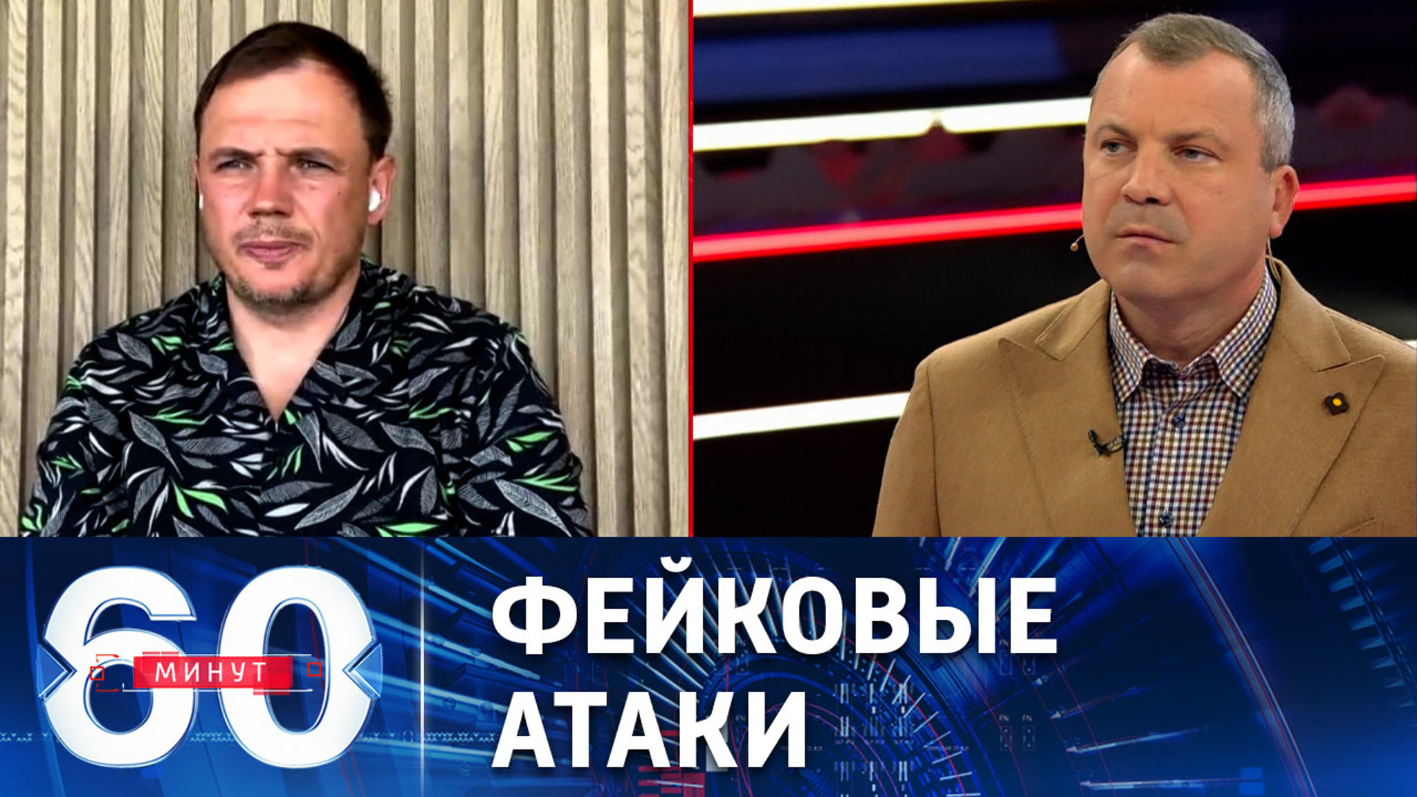 Замглавы ВГА Стремоусов: атаки ВСУ на Херсон – виртуальное шоу режима Зеленского