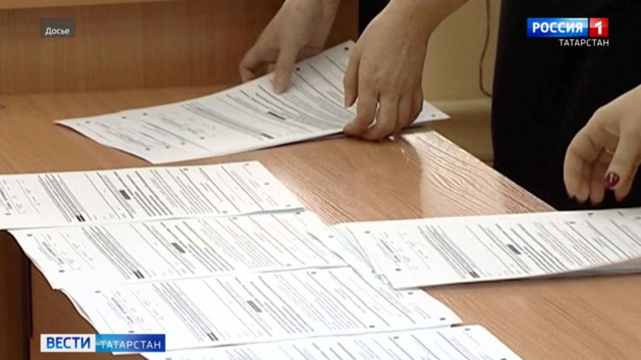 Стали известны лучшие школы Казани по итогам сдачи ЕГЭ
