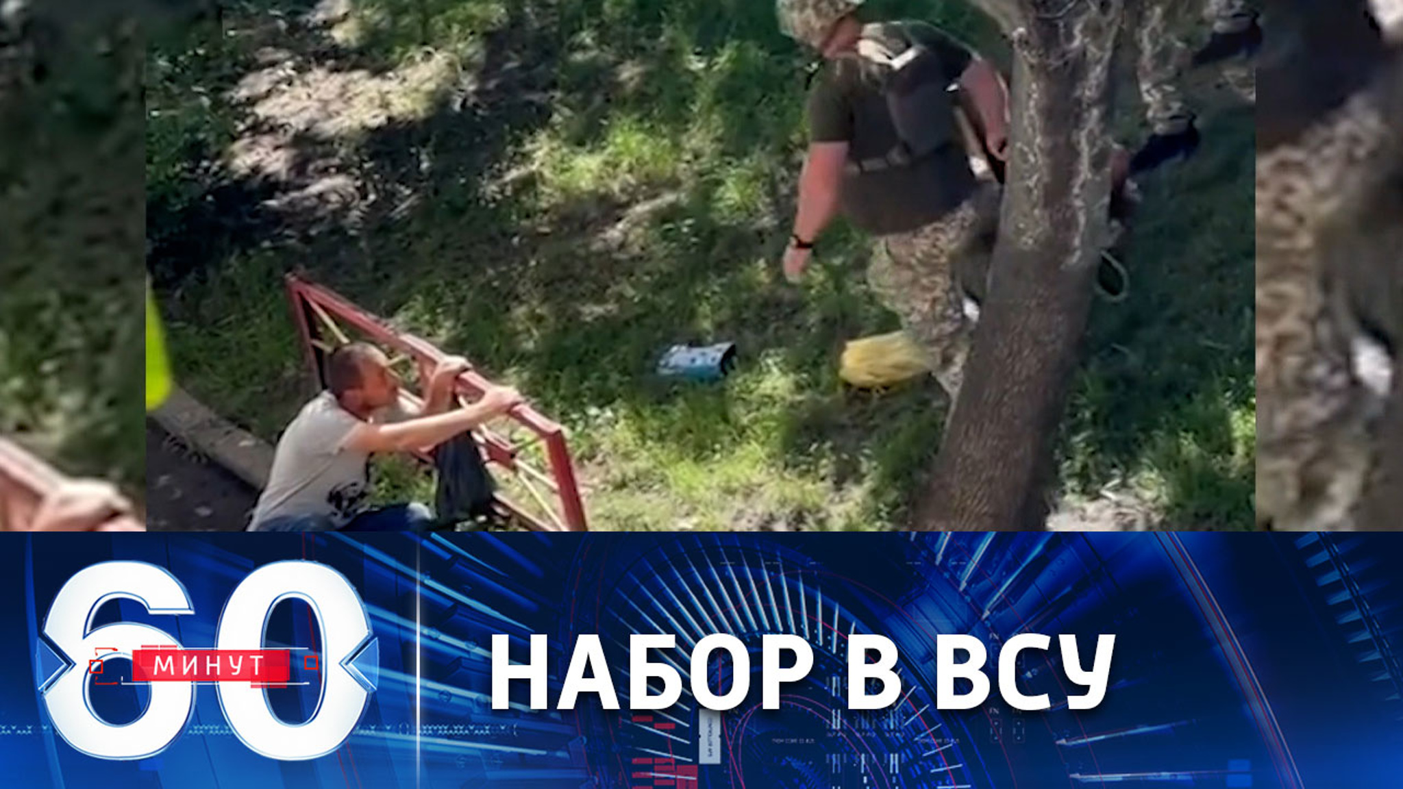 С каким желанием николаевцы направляются на фронт