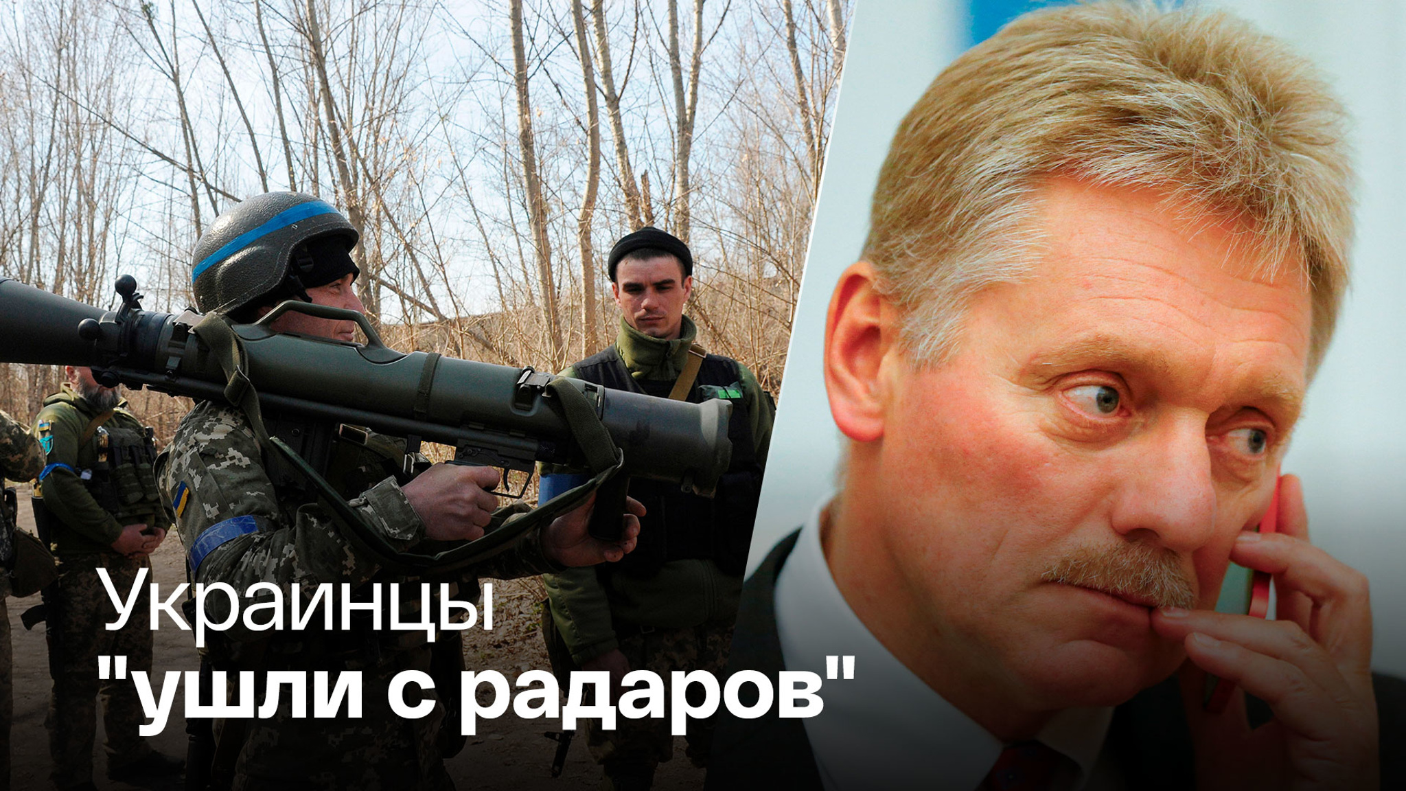 Предпосылок для возобновления переговоров с Киевом нет