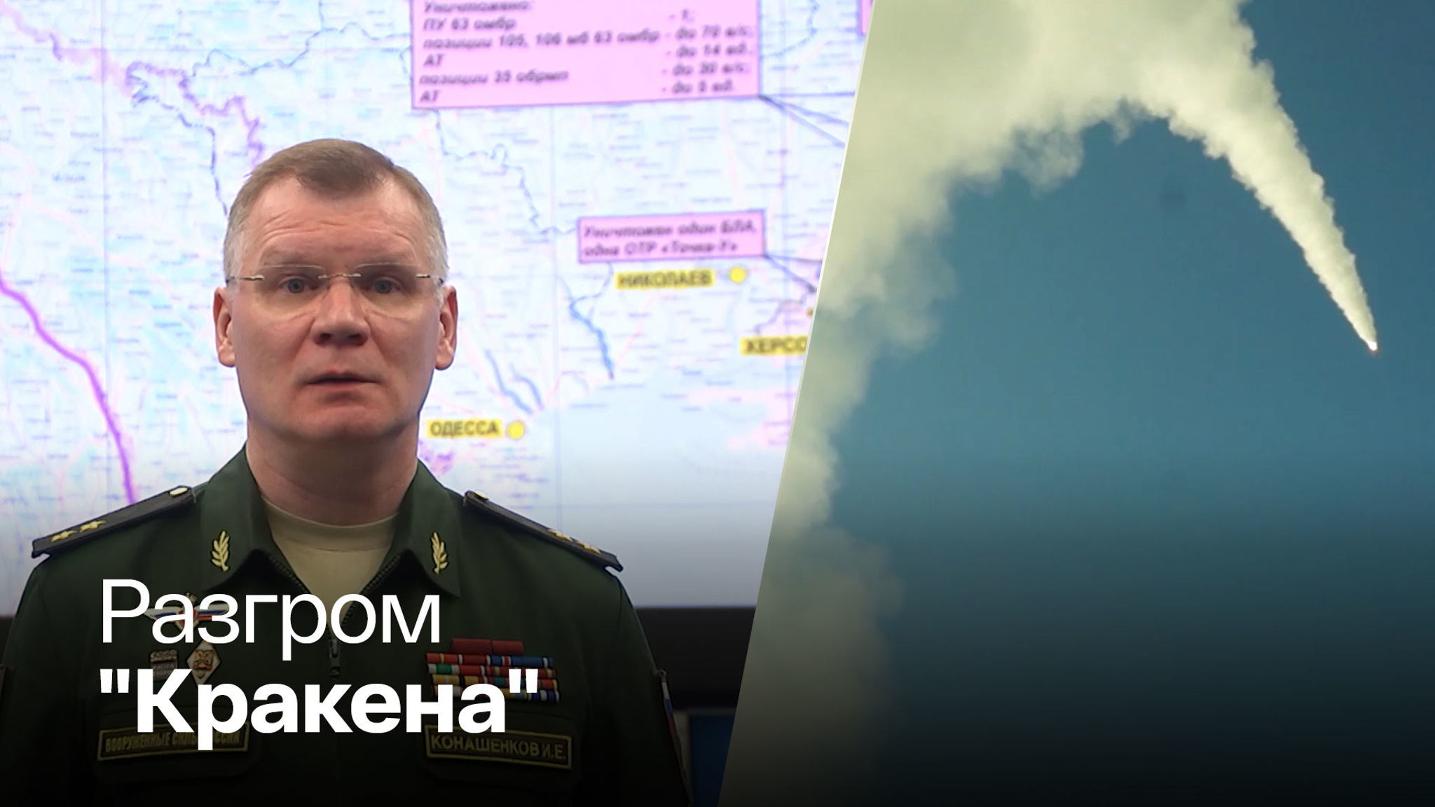 Украинское нацформирование утратило боеспособность