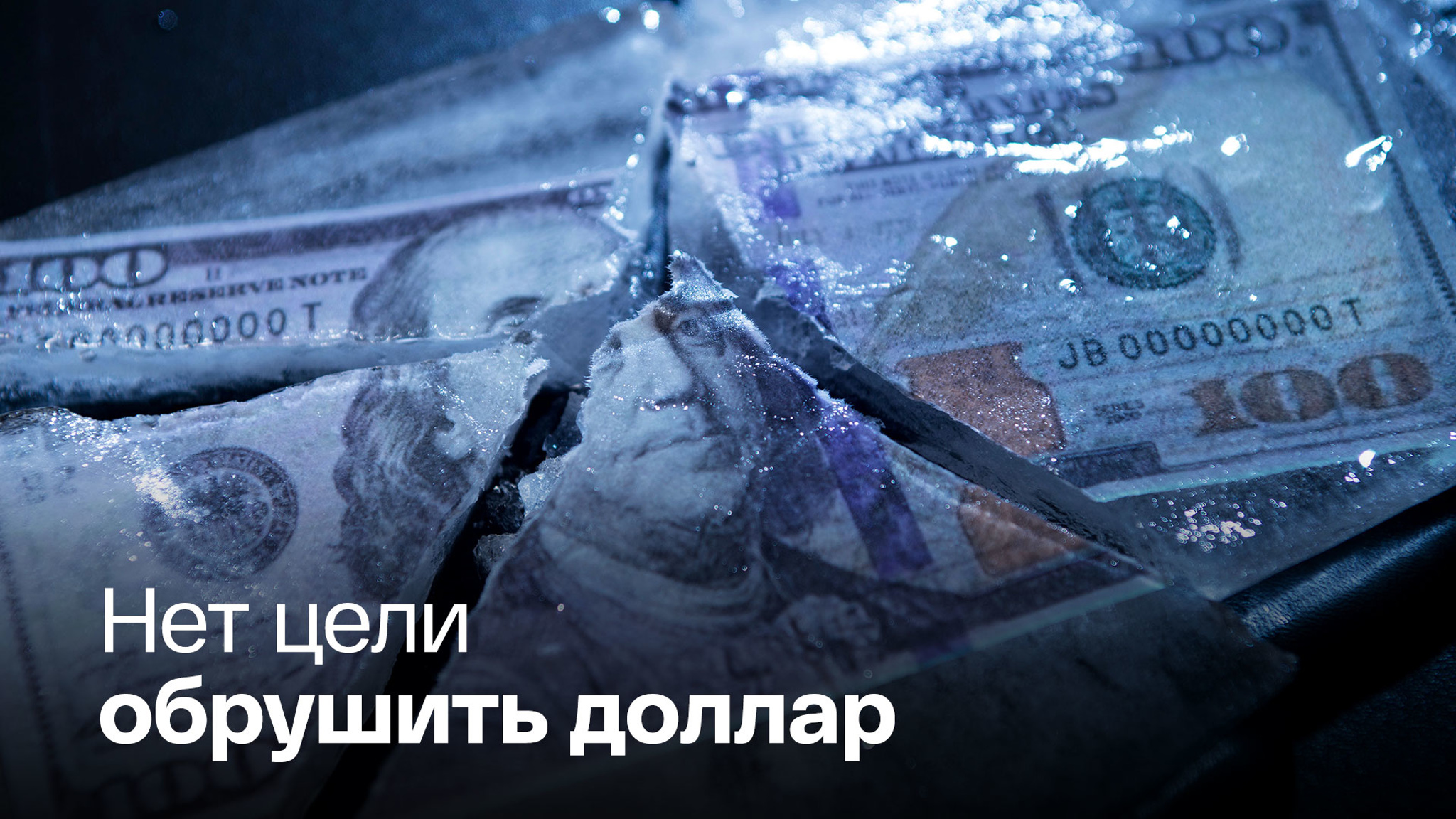 Песков прокомментировал переход на рубли в торговле с Турцией