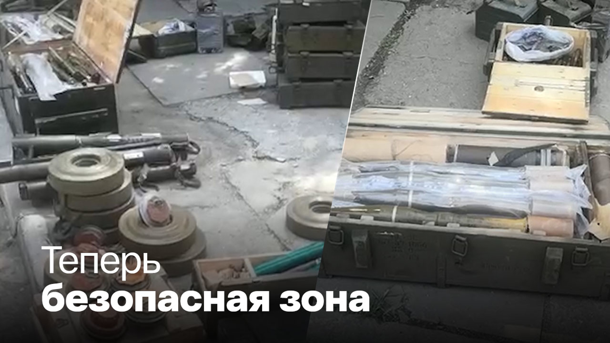 Саперы обезвредили еще одну территорию в Мариуполе