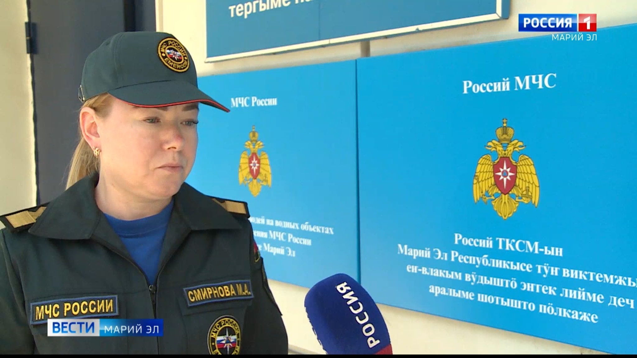 В Йошкар-Оле в реке Малой Кокшаге утонул ребенок
