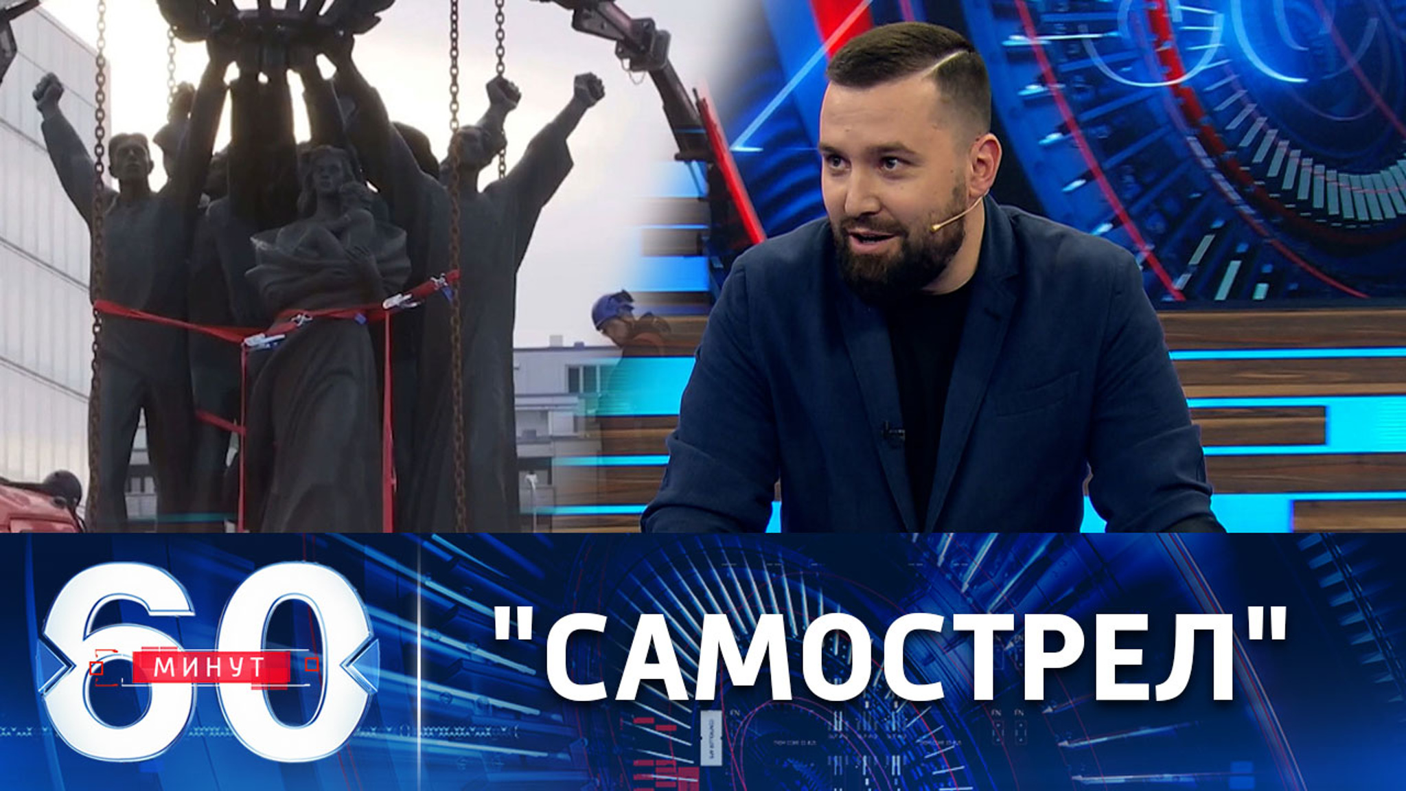 Как власти стран Запада наказывают собственное население