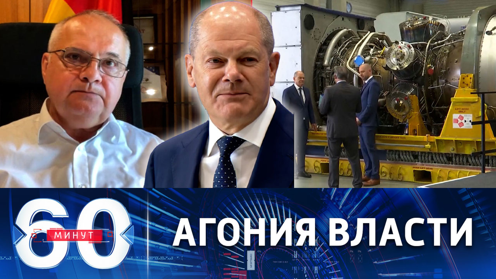 Нынешней зимой немцев ждут гигантские счета за энергоносители