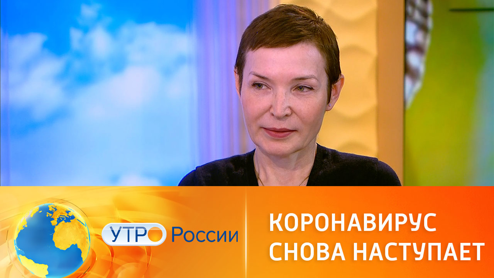 Новая волна коронавируса: нужна ли прививка