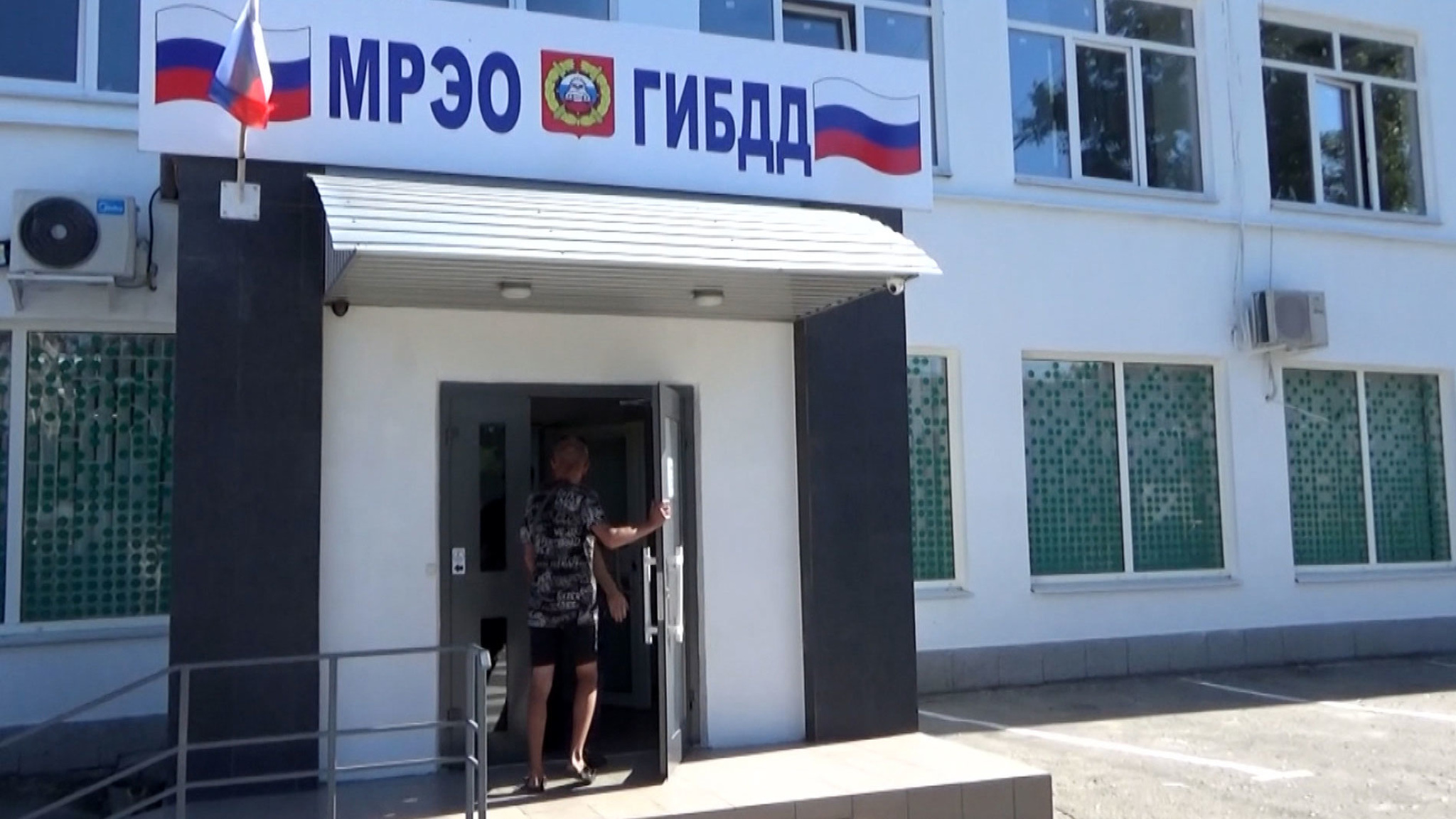 Водители Херсонской и Запорожской областей могут получить российские права