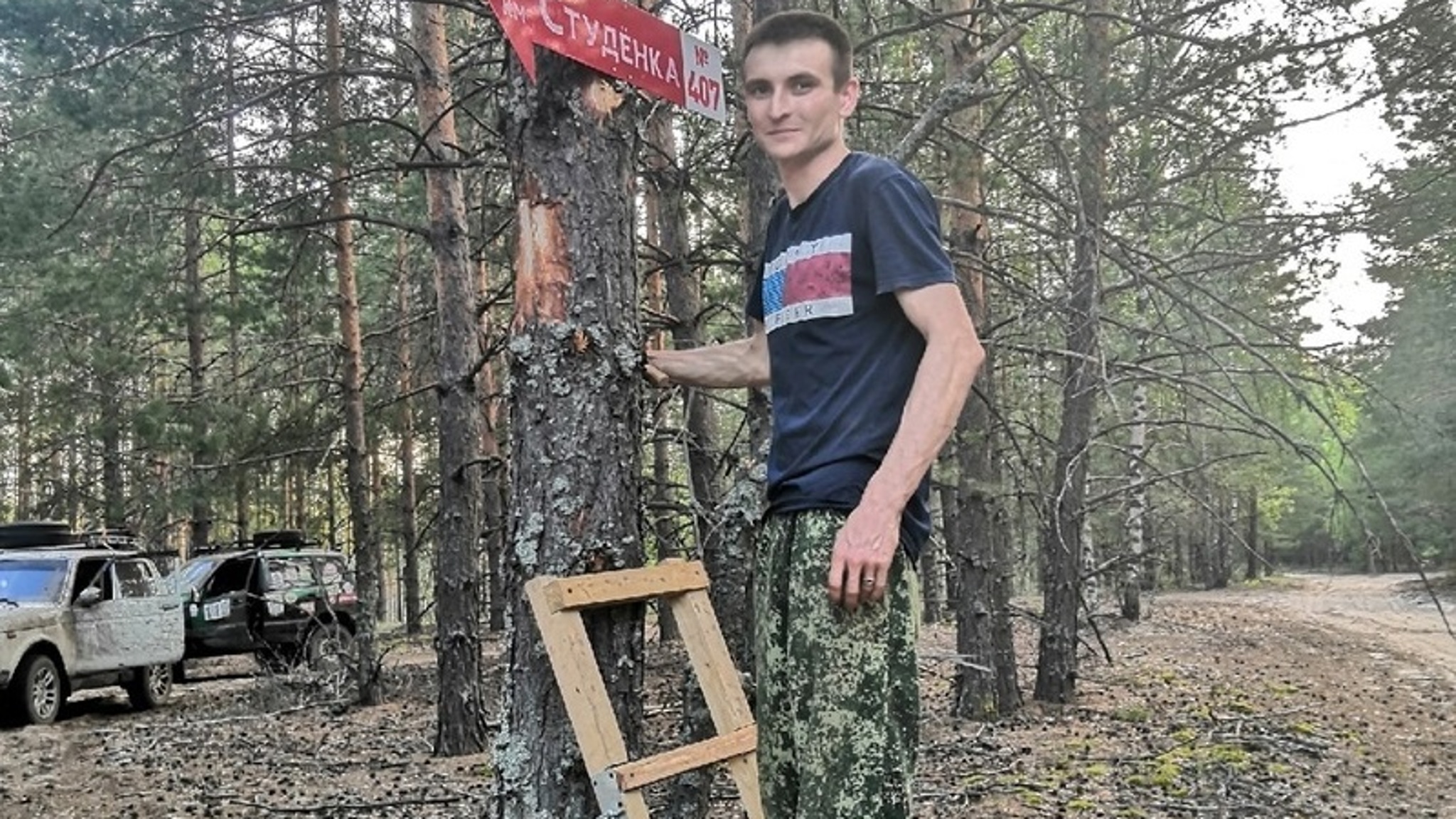 Более 100 стрелок появились в лесах Марий Эл для ориентирования жителей