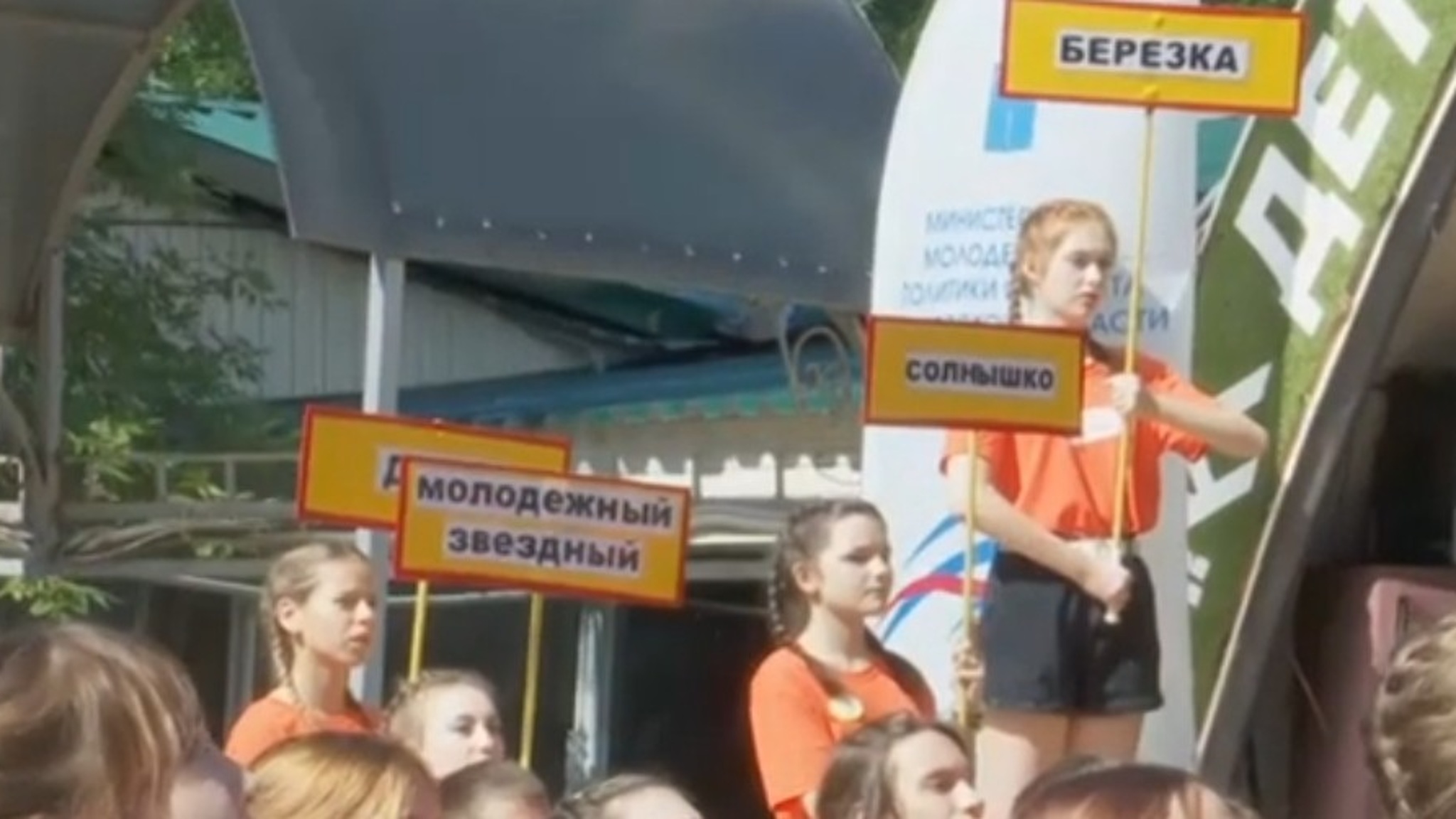 На Кумысной поляне прошли спартианские игры