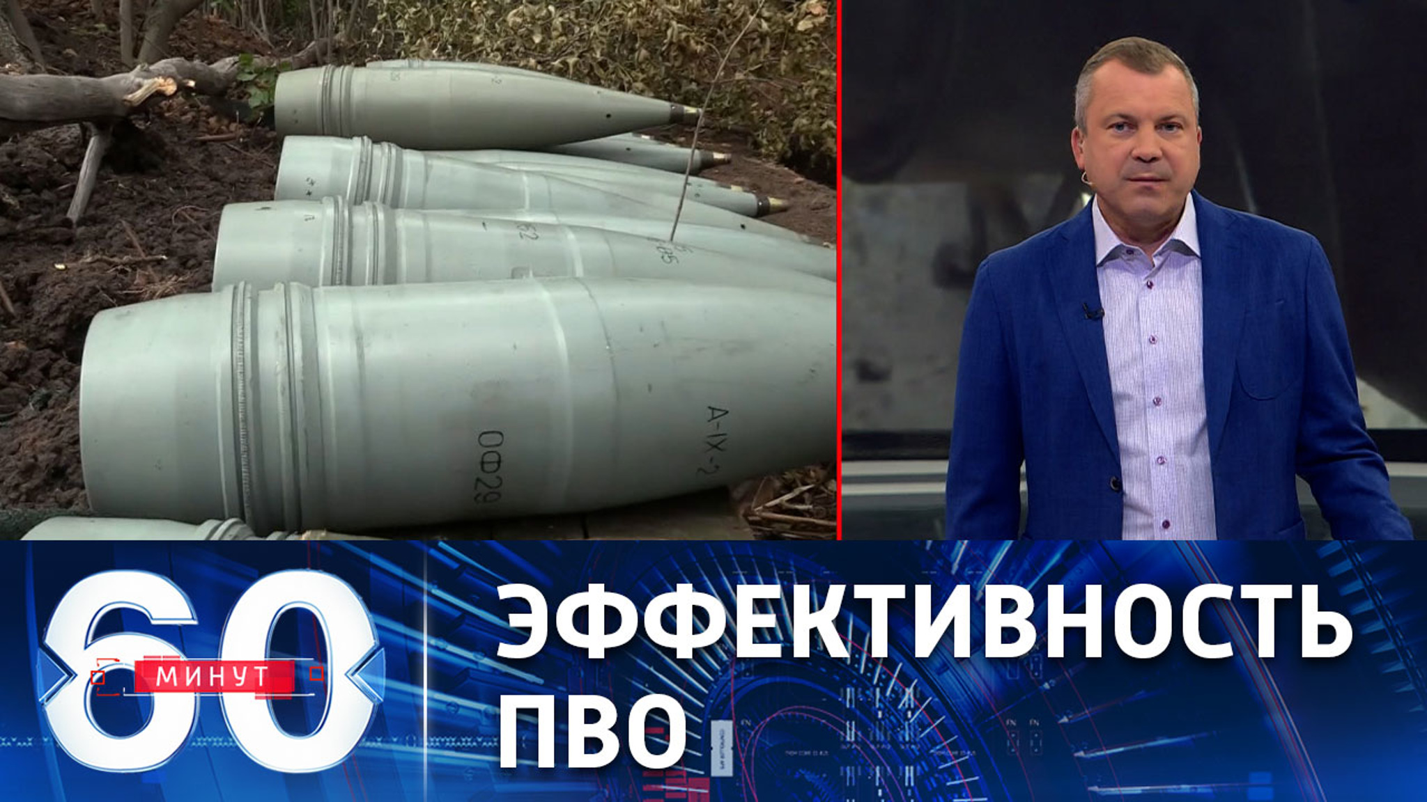 Российская зенитная артиллерия отбила ракетную атаку по Милитополю