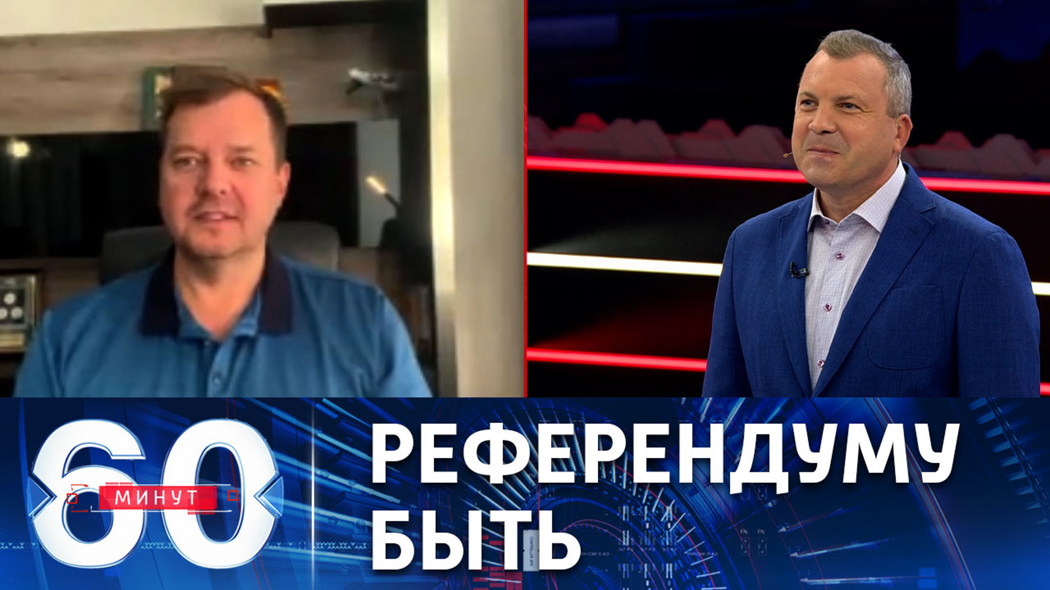 Глава Запорожской ВГА: уверен почти на 100%, что регион вернется в состав России