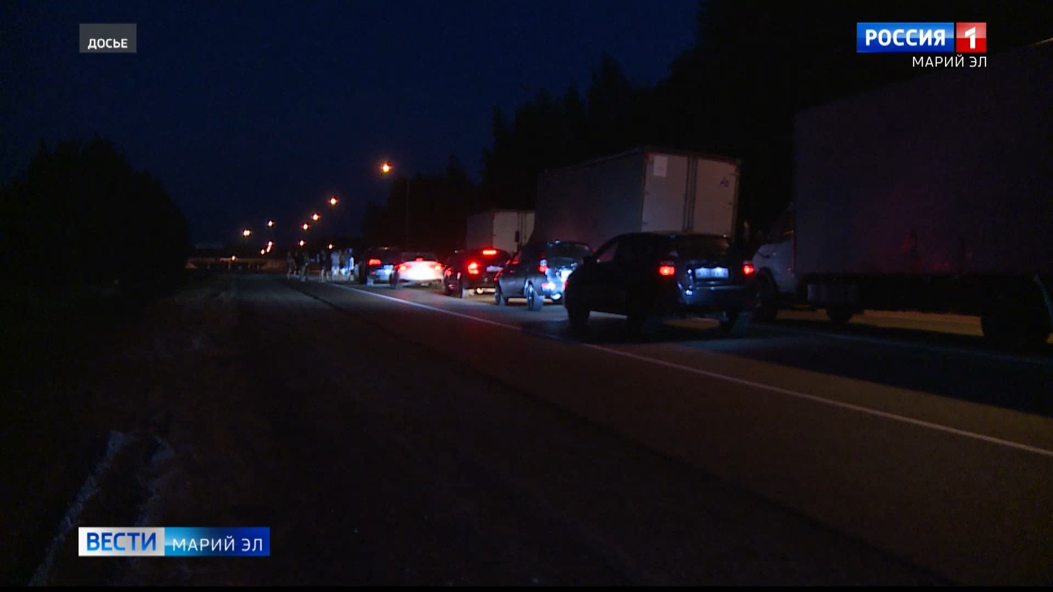 Вечером 9 августа в Марий Эл перекроют три загородные трассы