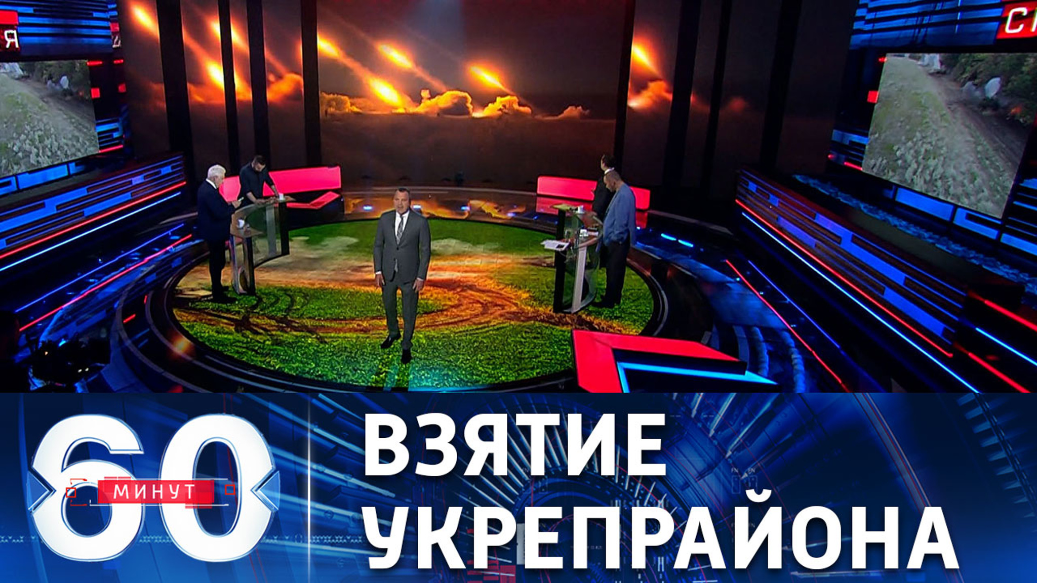 Союзные силы взяли под контроль территорию завода Knauf в Соледаре