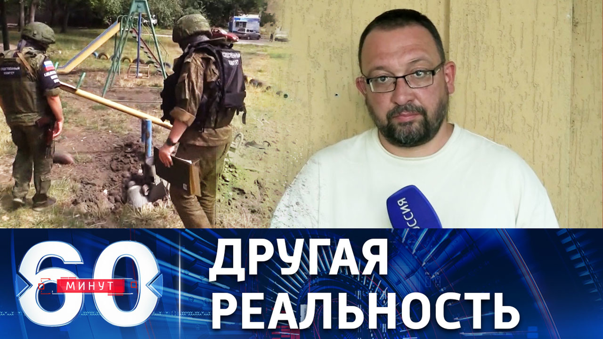 Киевская пропаганда пытается приукрасить положение на донецком фронте