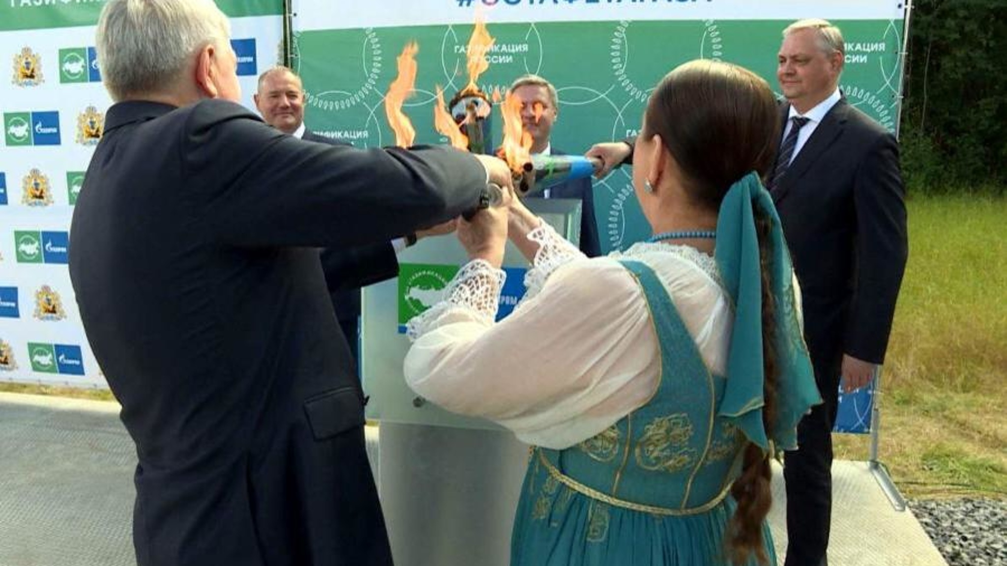 В Архангельске ввели в эксплуатацию новую ветку газопровода