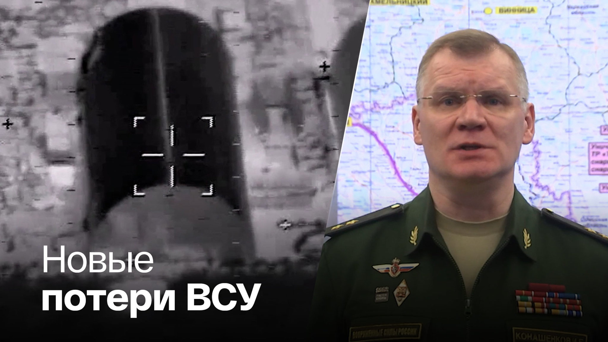 Минобороны – об уничтожении склада оружия и дезертирах