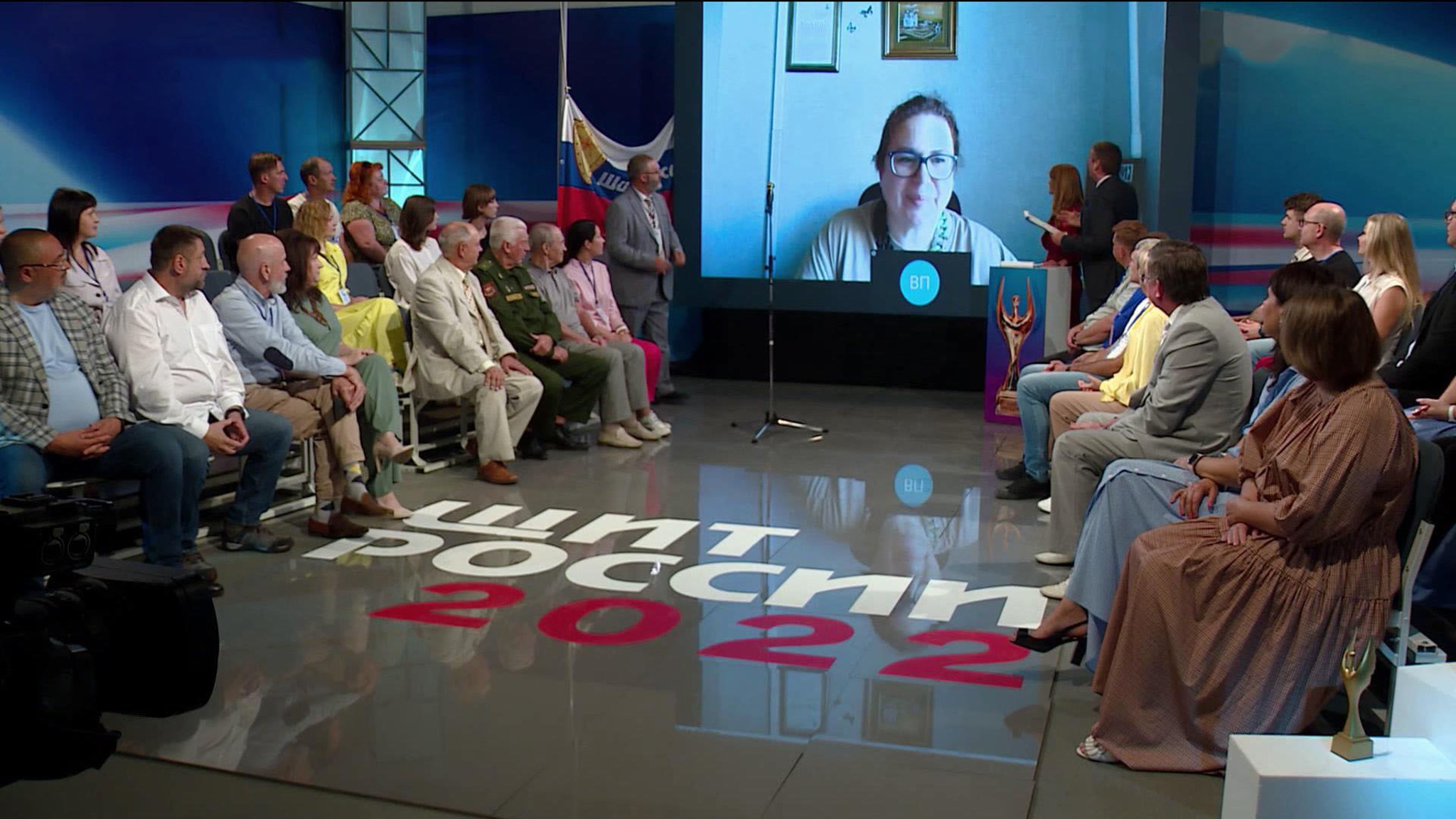 25-й Всероссийский патриотический фестиваль СМИ "Щит России" начал работу в Перми