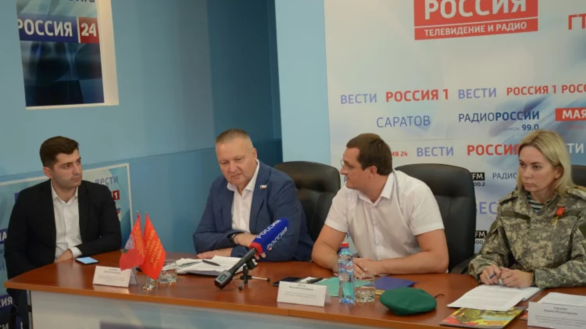 Брифинг, посвященный проведению межрегионального форума пограничников, прошел в ГТРК "Саратов"