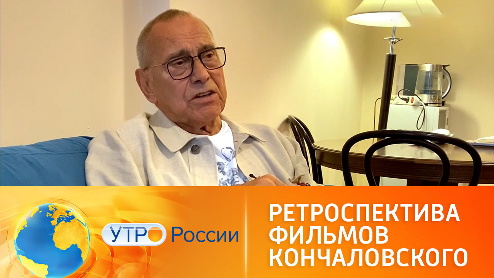 К юбилею мастера: в кино покажут знаменитые фильмы Андрея Кончаловского