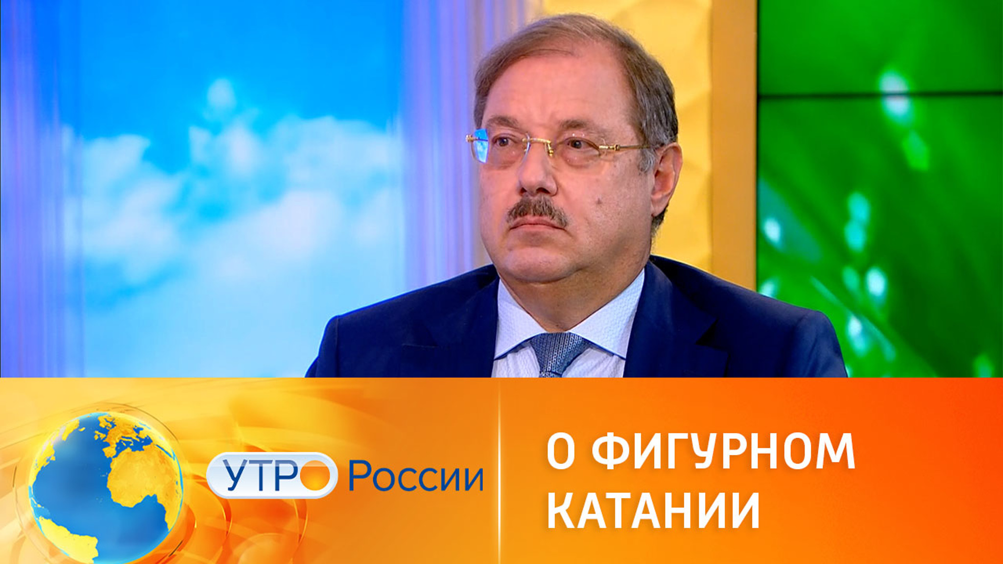 Что ждет российских фигуристов в новом сезоне