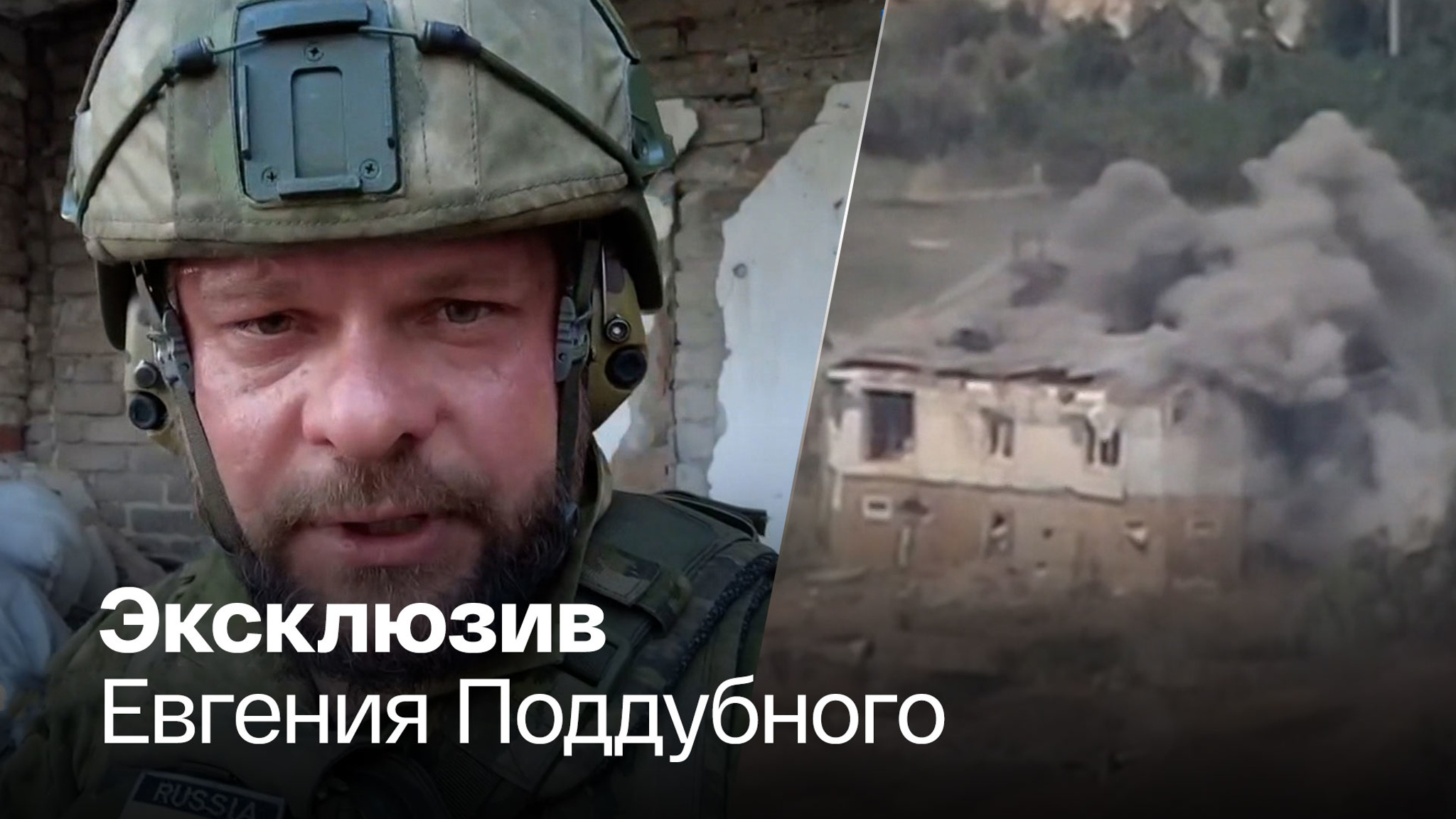 В Пески на технике заехать невозможно