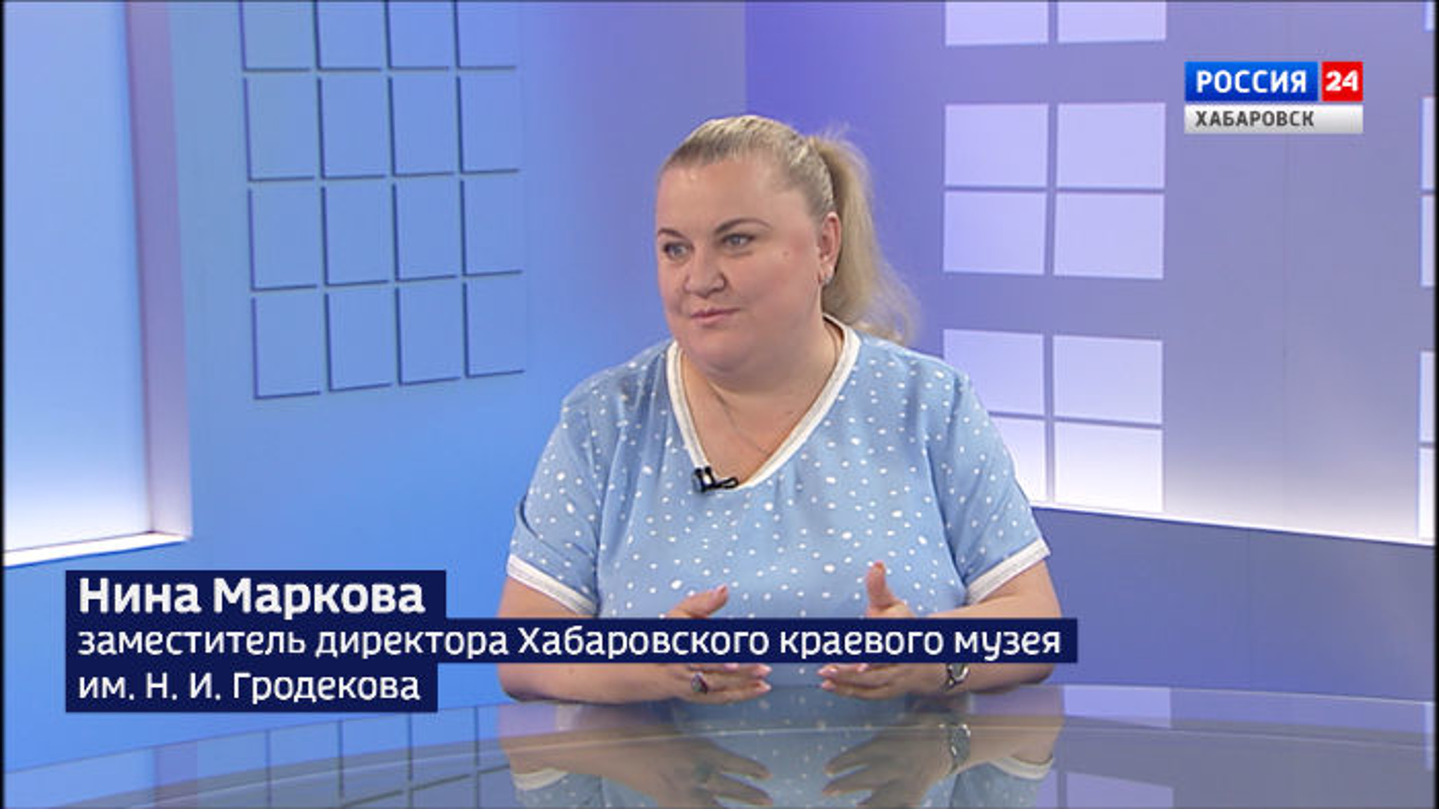 Проект "О!каменелости" вернулся с гастролей по отдаленным районам Хабаровского края