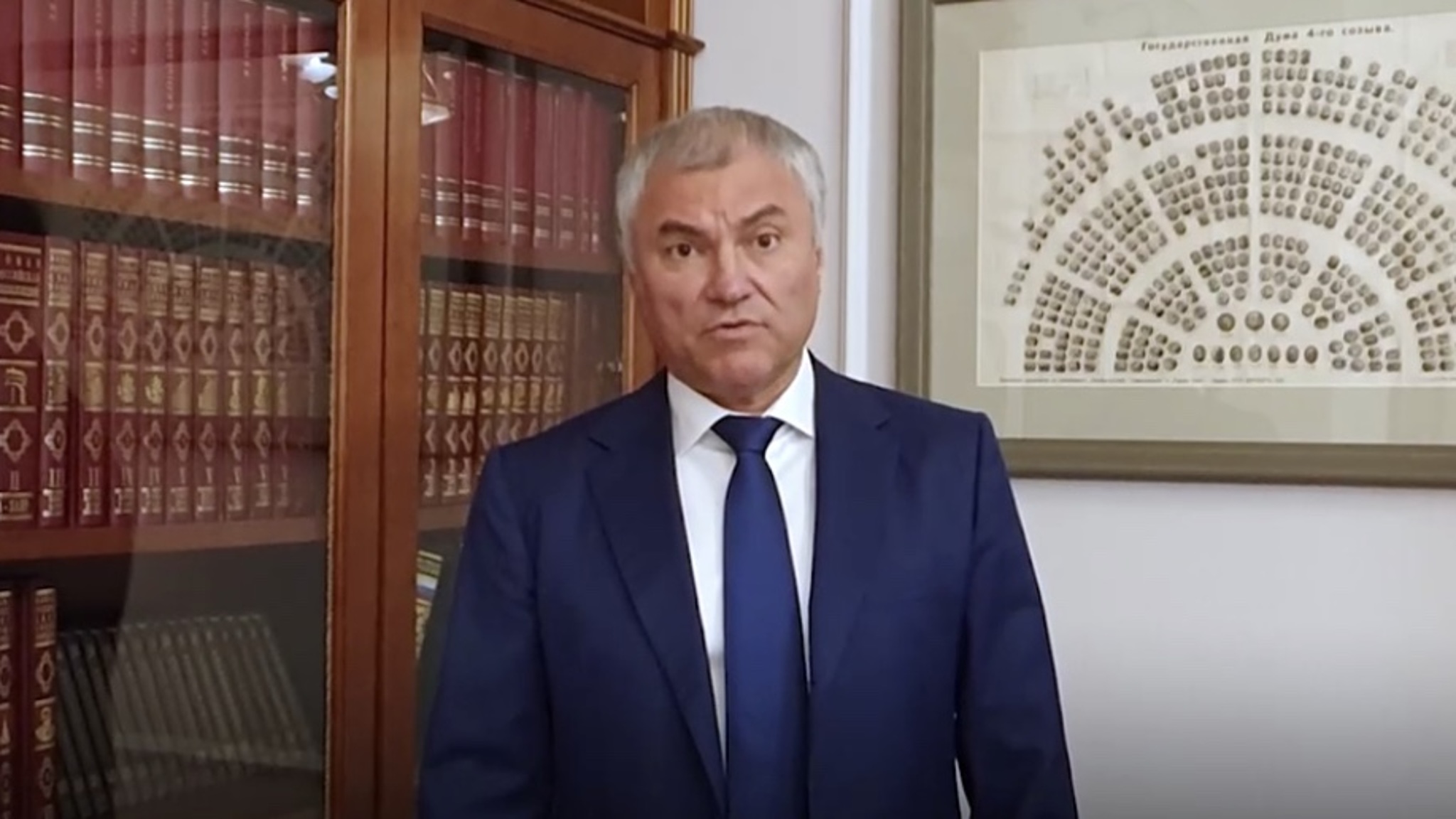 На реализацию мега-проектов области потребуется около 150 млрд рублей