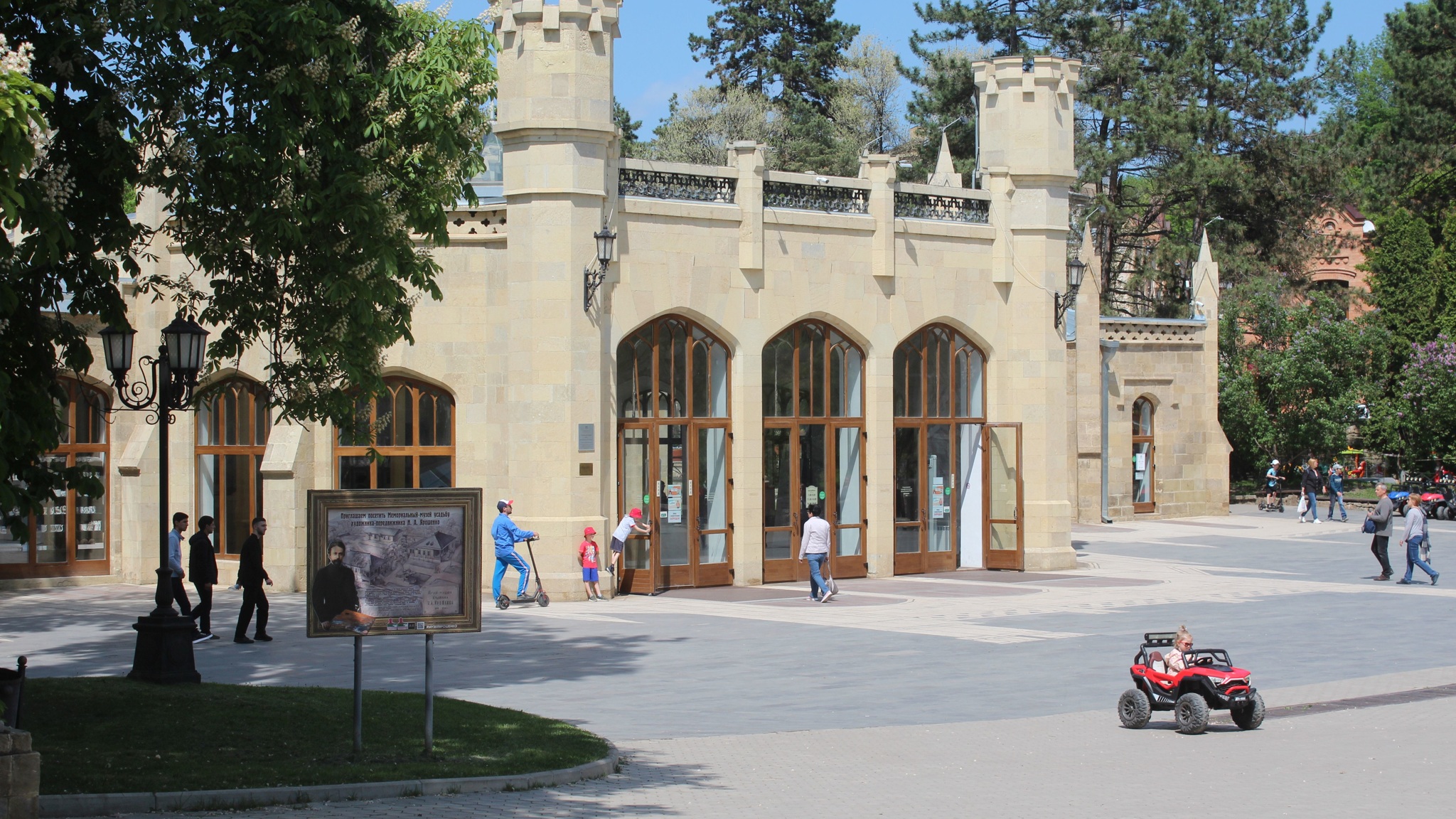 Здравницы Кисловодска примут жителей Белгородчины, пострадавших от обстрелов