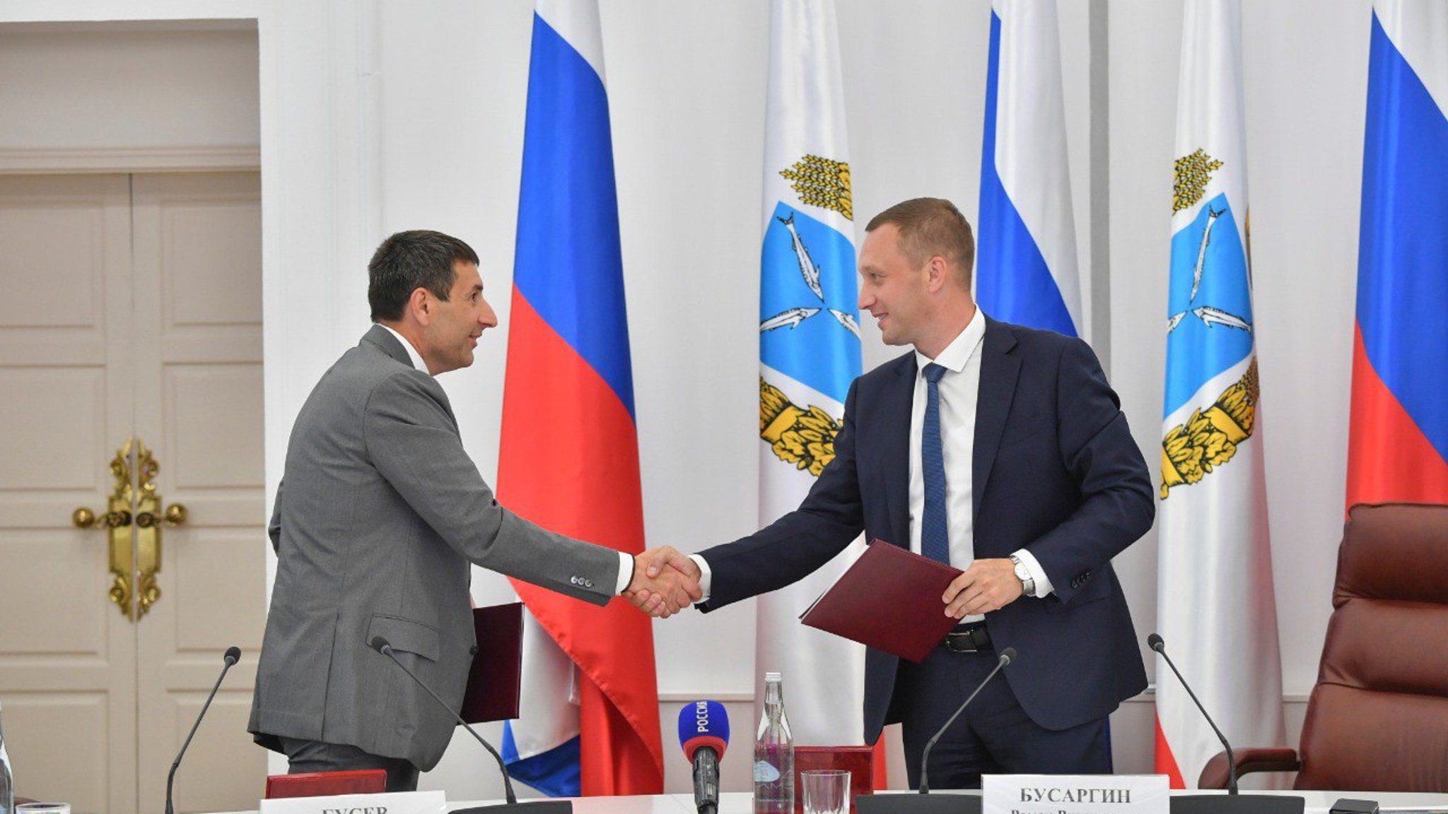 Современный многофункциональный центр построят в Саратове