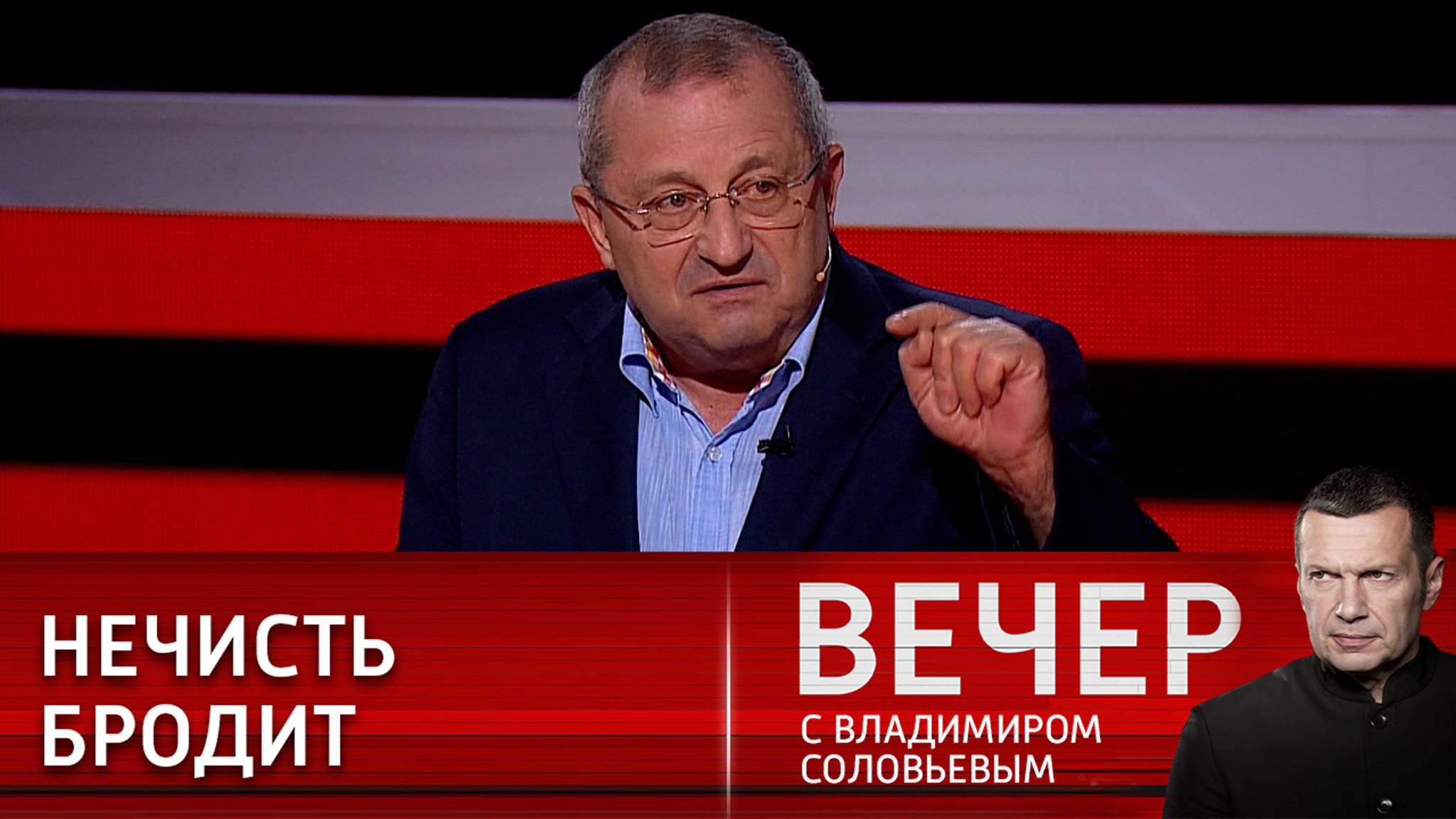 Присвоить Украине и Прибалтике статус пронацистское государство