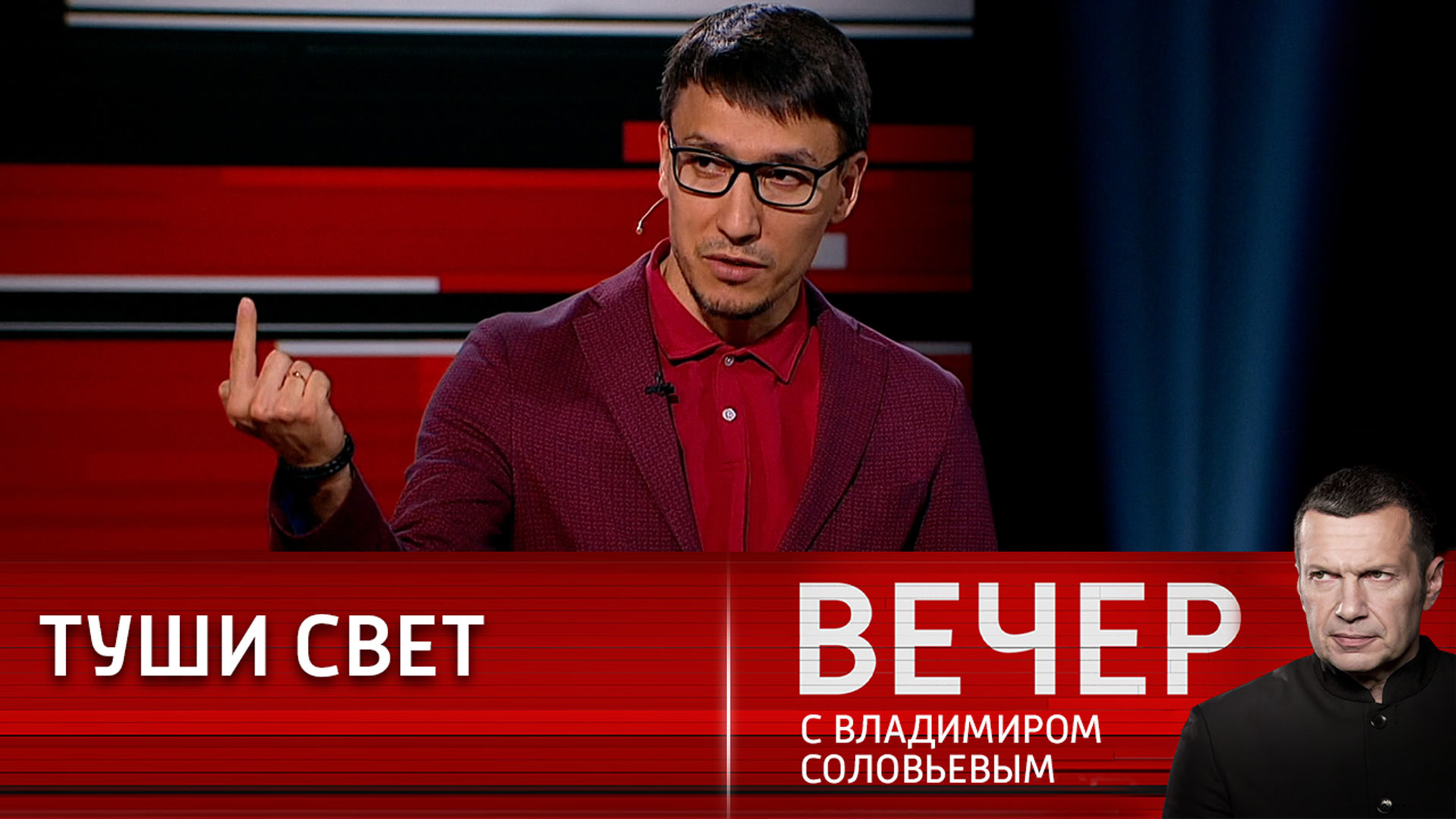 Уязвимость Прибалтики