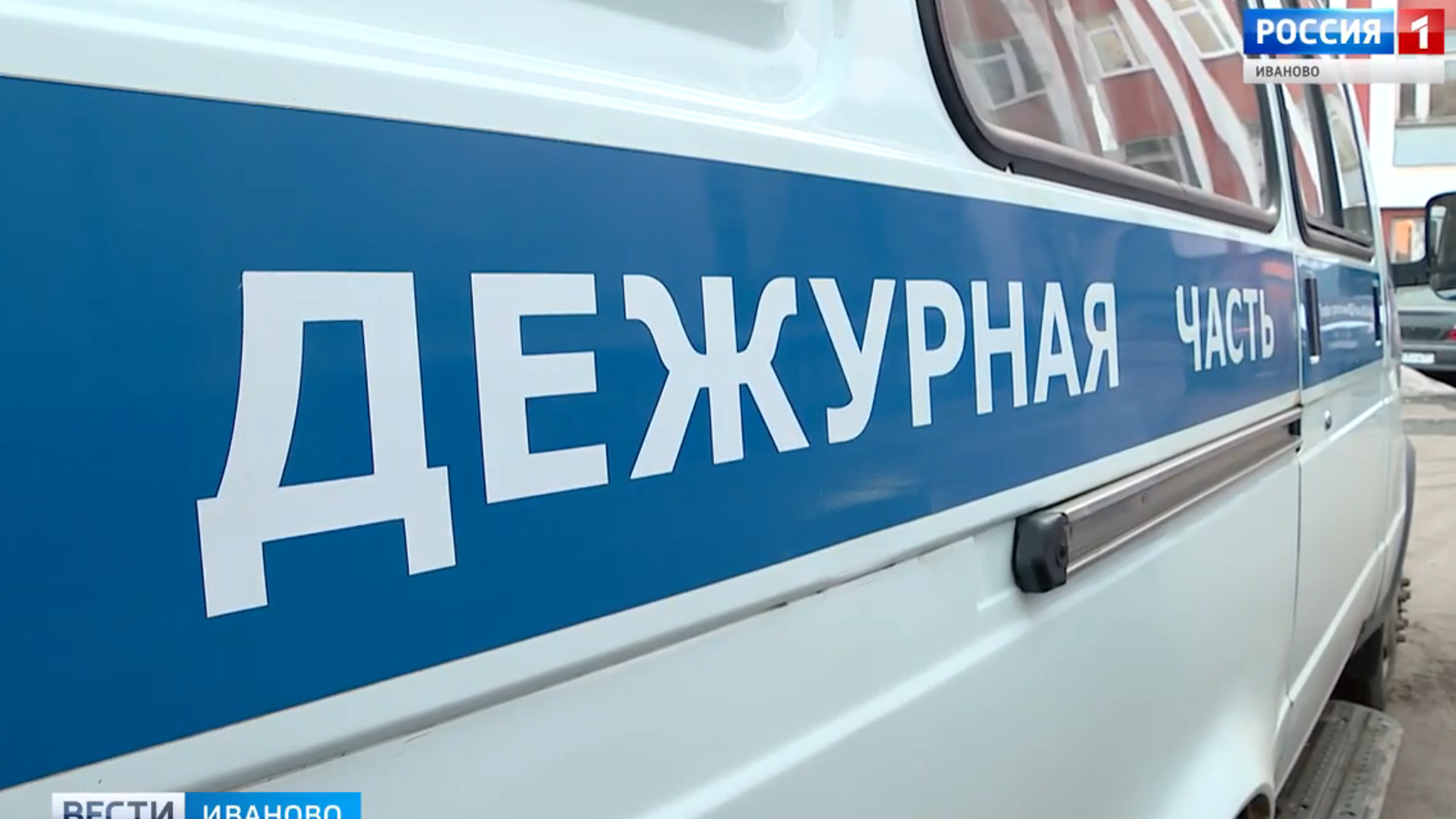 Жителя Ивановской области задержали за попытку кражи из гаража