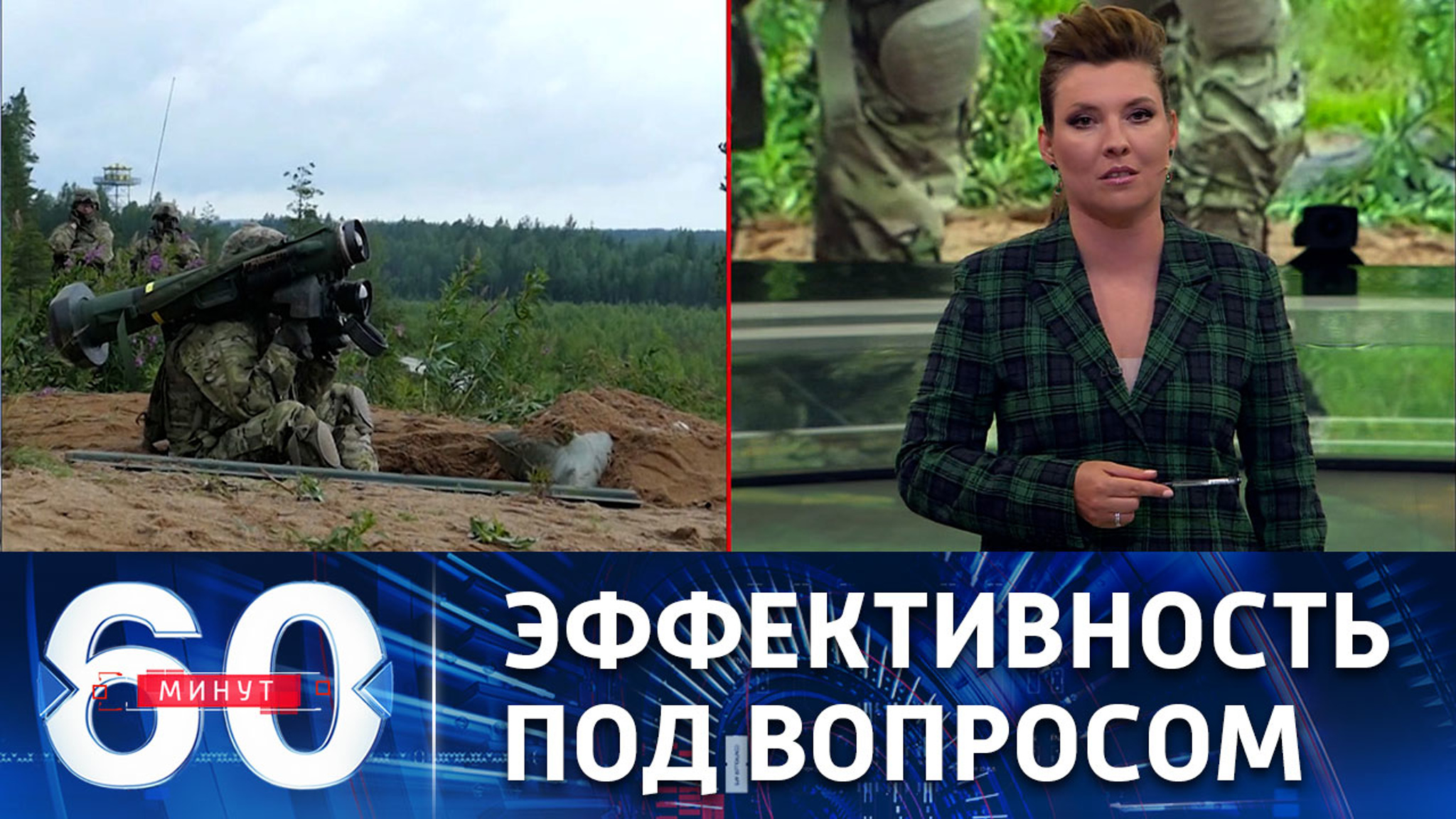 Производители оружия из США опозорились на Украине