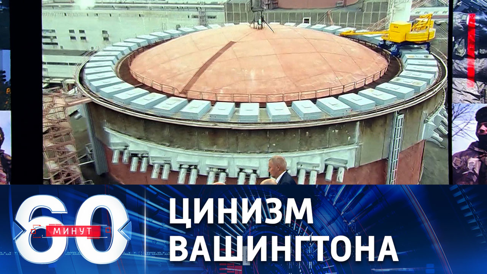 ВСУ обстреливают ЗАЭС из американского оружия