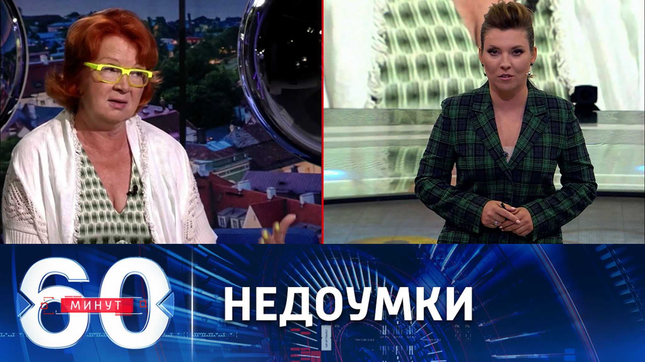 В Европарламенте раскритиковали позицию Таллина в отношении россиян