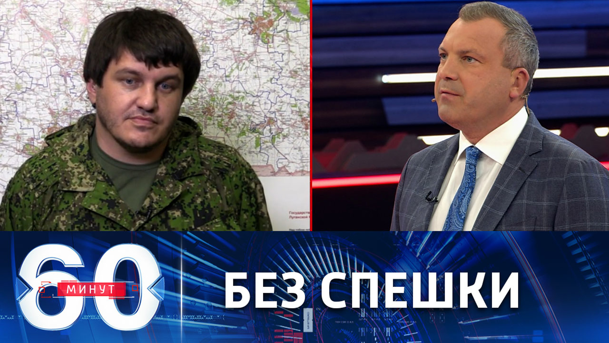 Авдеевка будет обязательно взята, но во избежание потерь требуется время