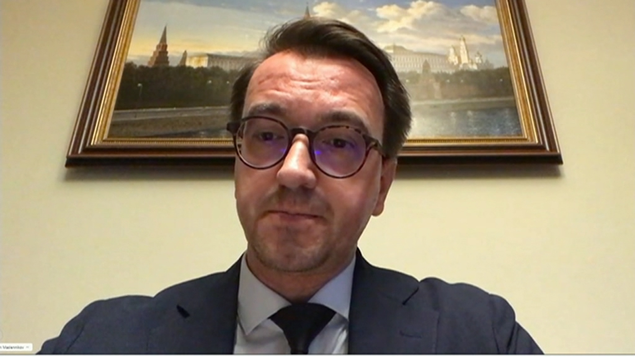 МИД РФ отверг односторонние гарантии безопасности для Украины
