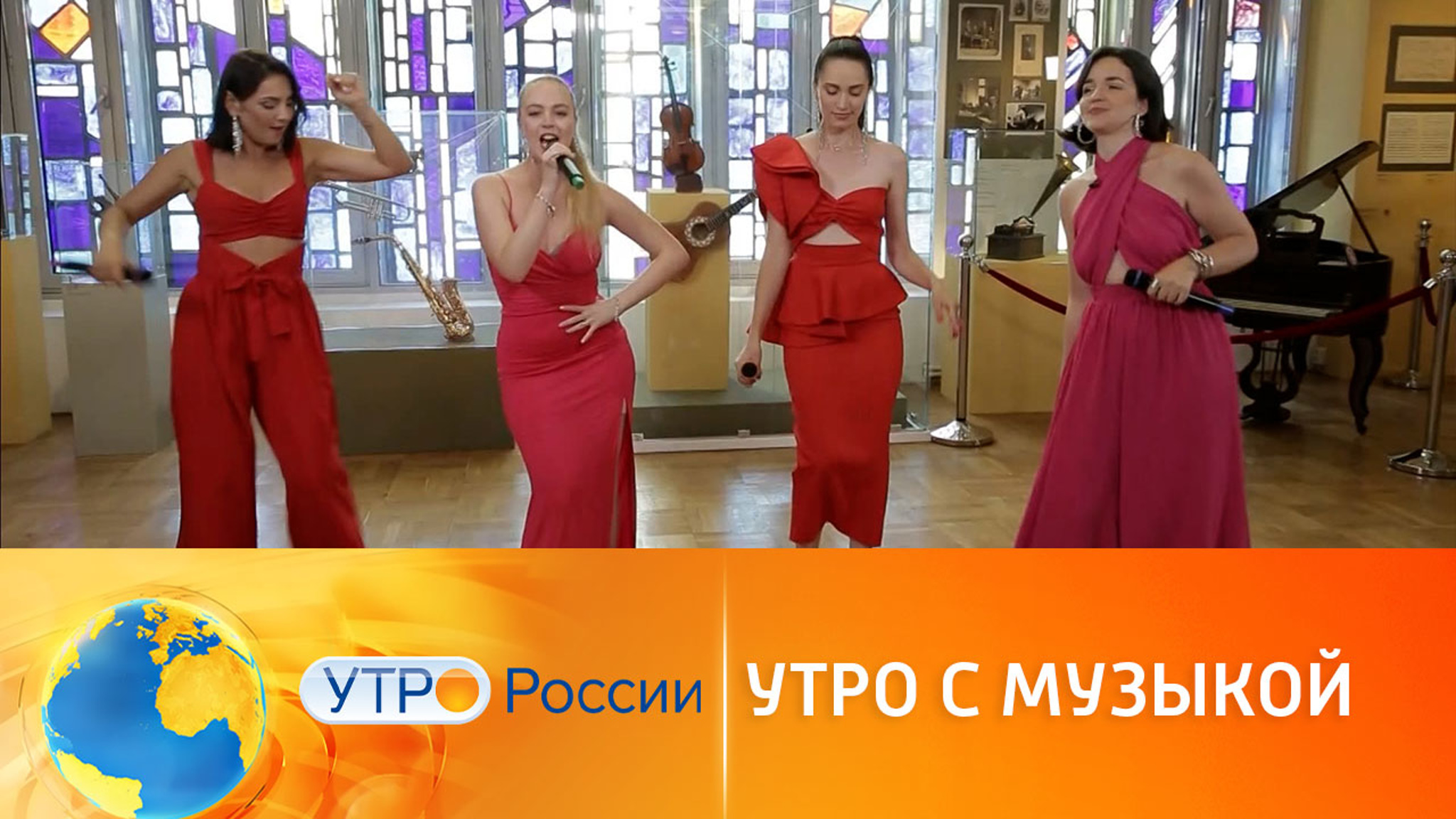 Музыкальный номер от квартета "OPERA DRIVE"