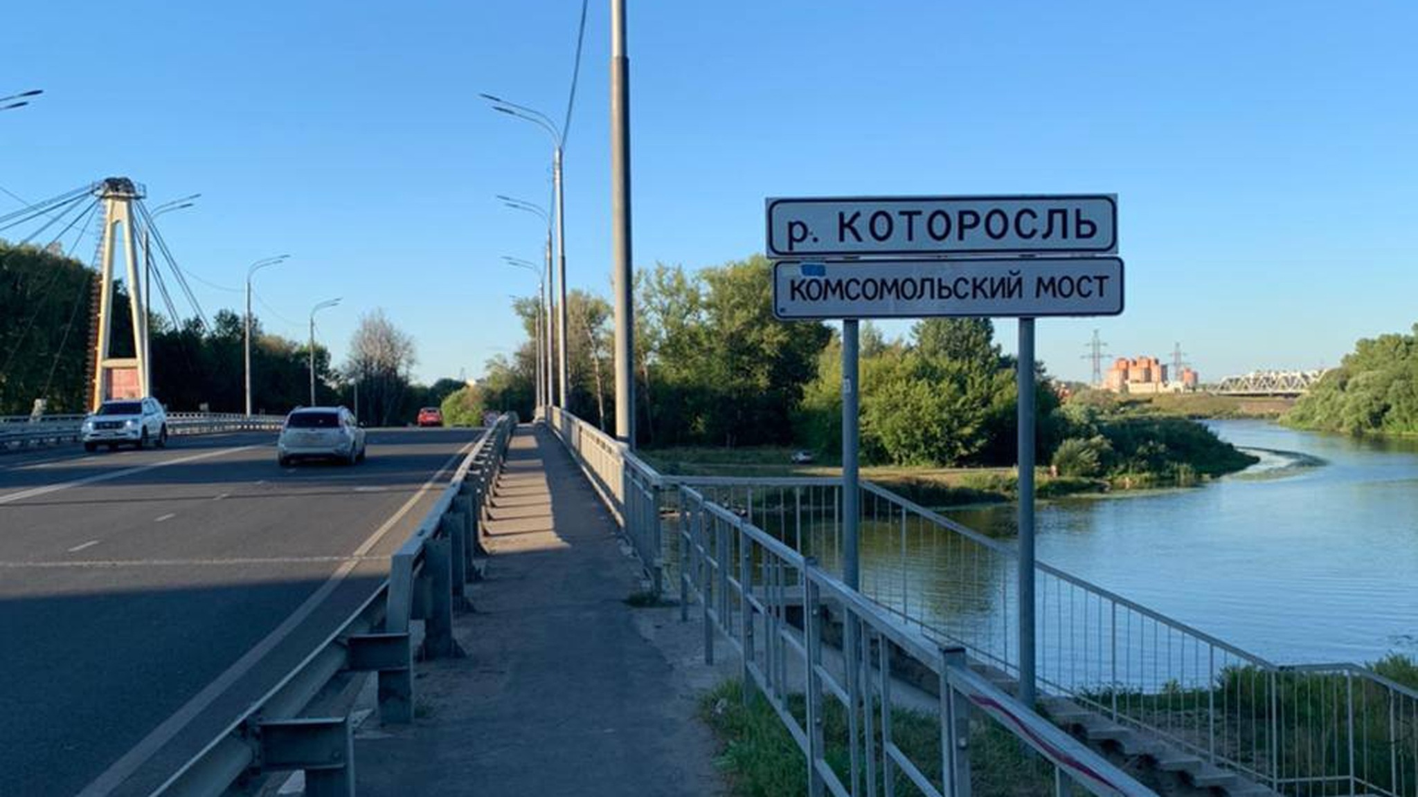 В Ярославле в Которосли обнаружили тело 45-летней женщины