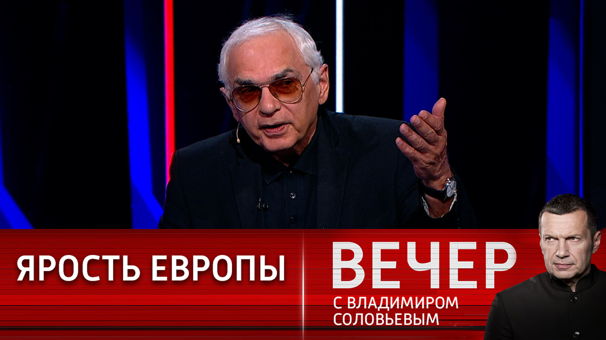 Началась схватка за ресурсы