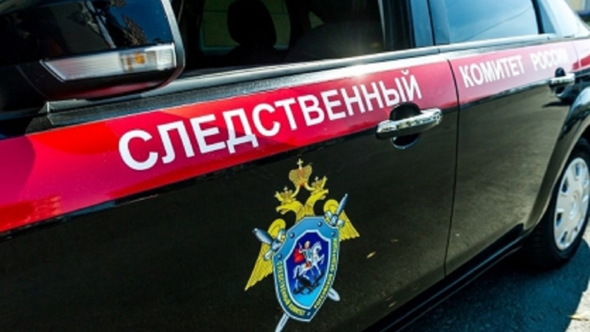 В квартире Ярославля нашли мумифицированный труп женщины