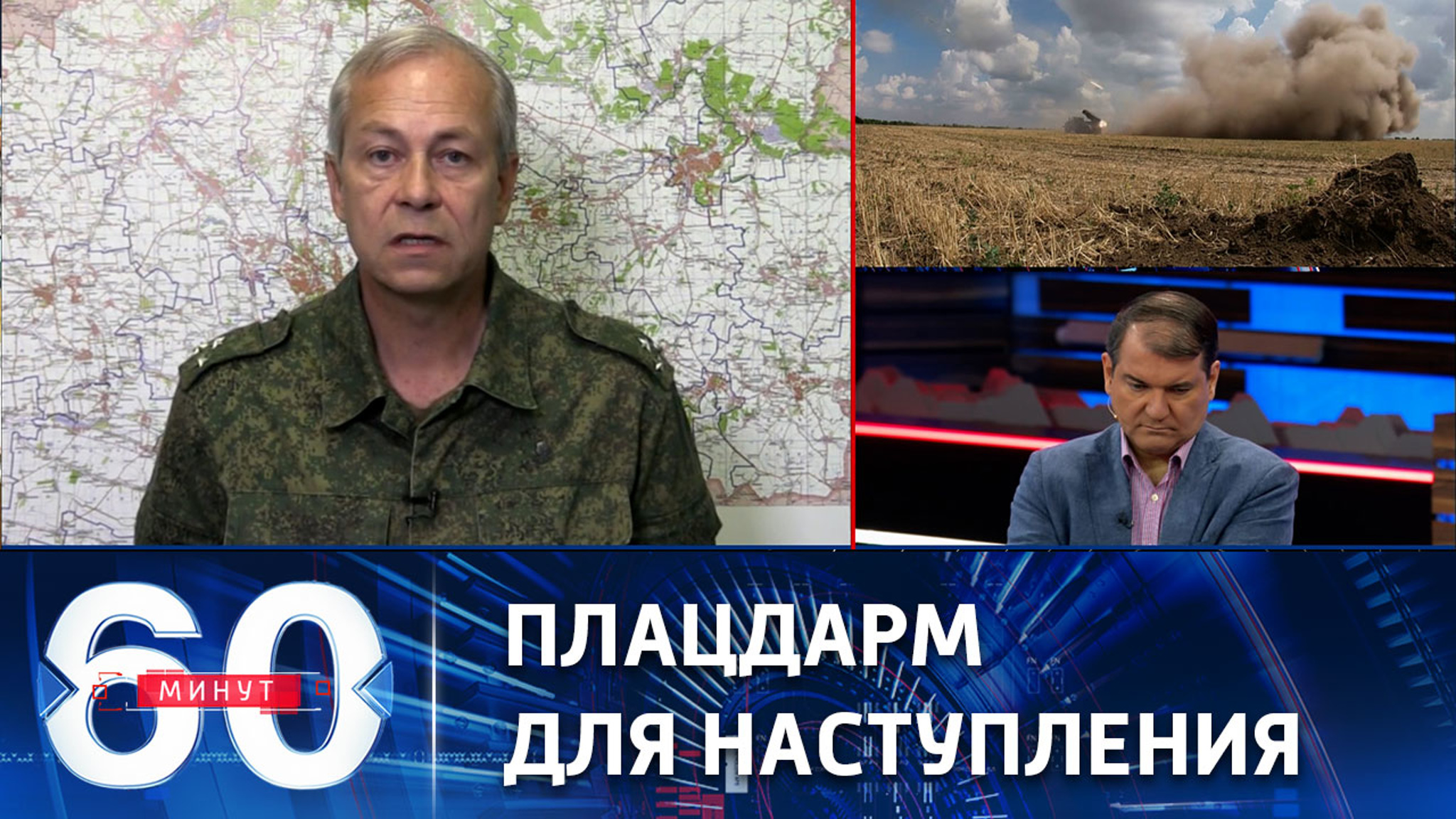 Взятие Песок – большой военный и моральный успех