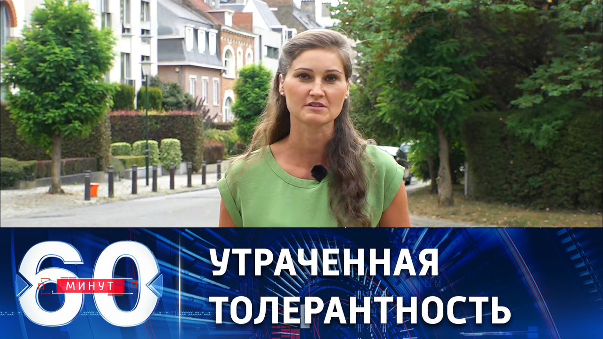 Германия и Франция против введения запрета на въезд для туристов из РФ