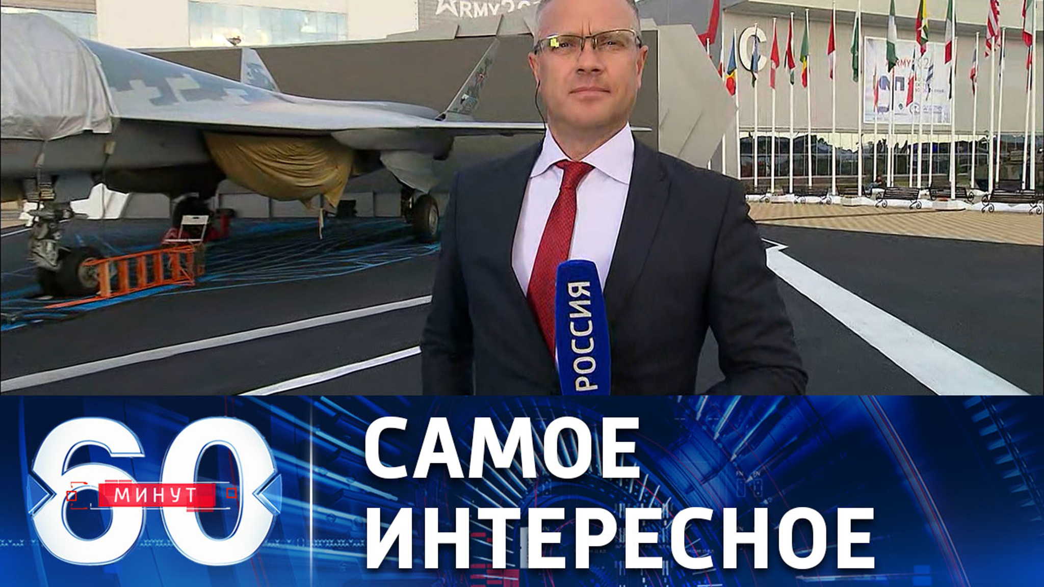 Двадцать восемь тысяч экспонатов вооружений и военной техники