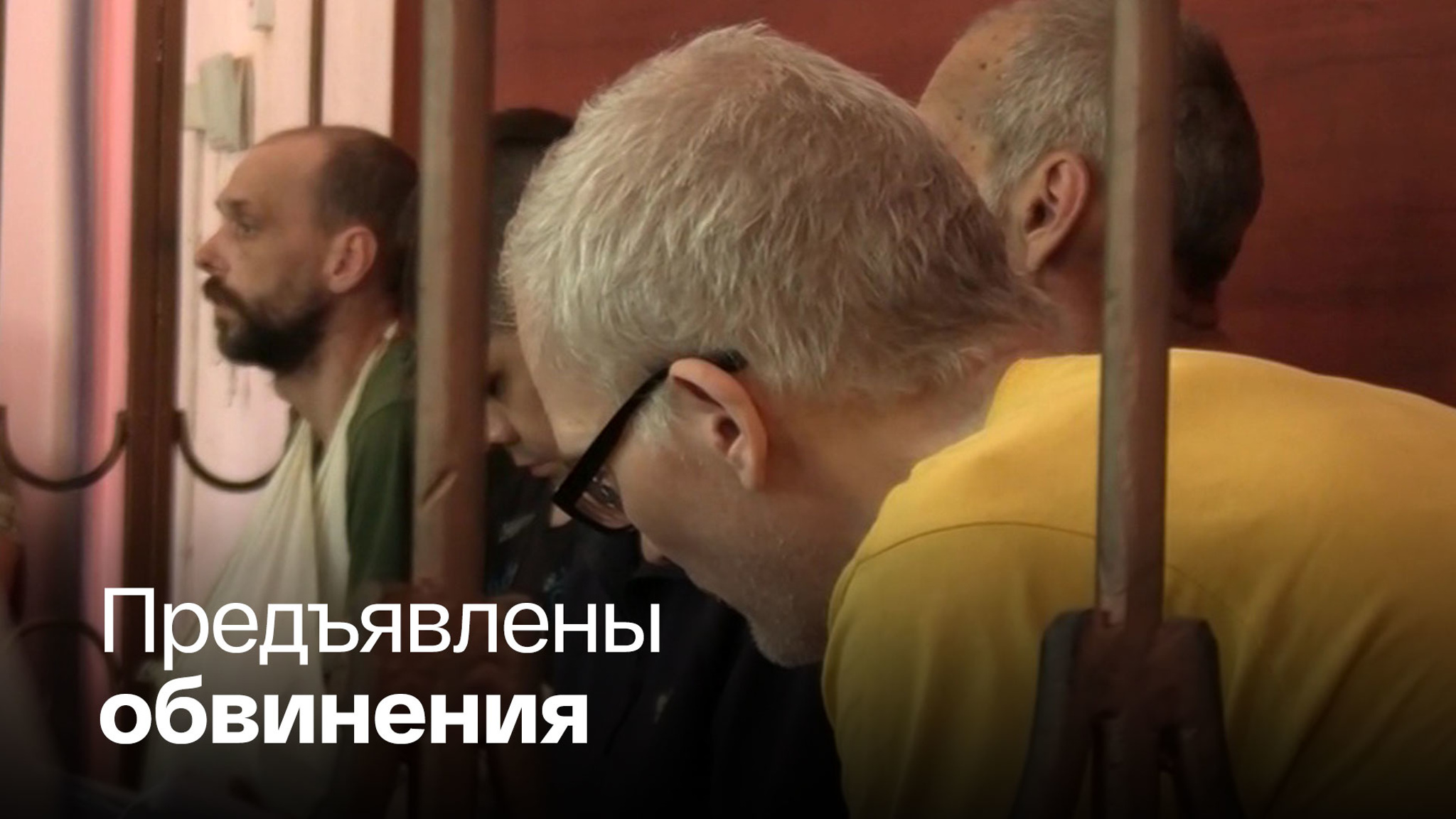 В ДНР судят наемников из Хорватии, Швеции и Британии