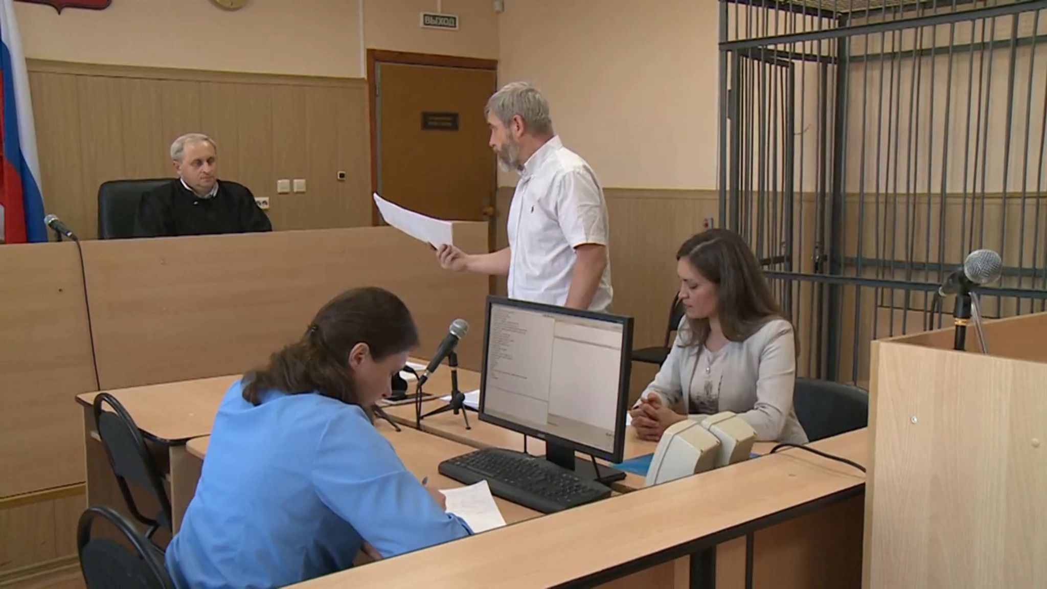 Суд вынес решение по делу главы Новоржевского района о дискредитации ВС РФ