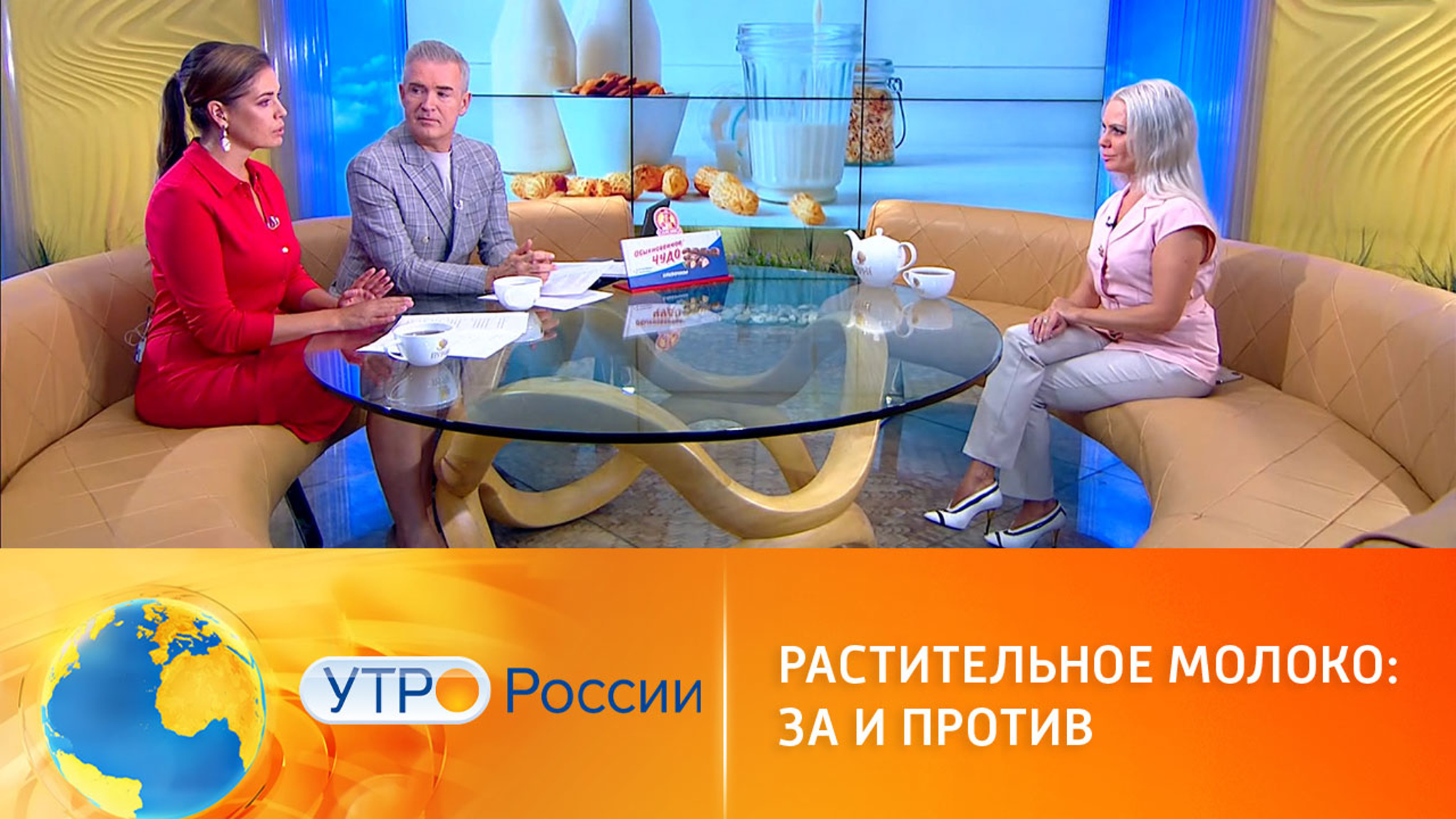 Может ли растительное молоко стать заменой козьего