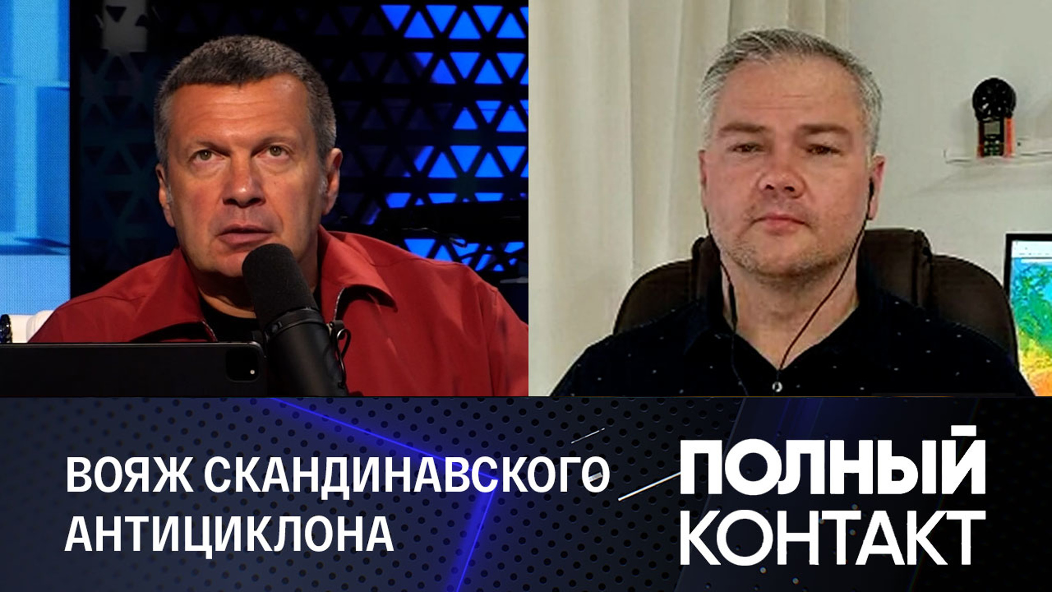 Температура выше нормы, столицу продолжает припекать
