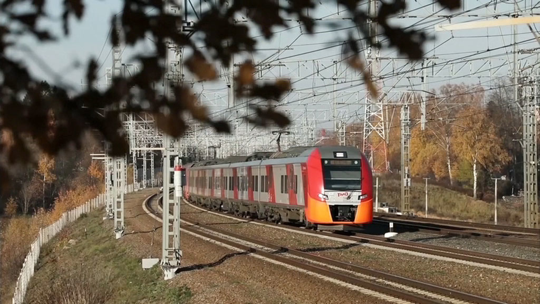 Высокоскоростной режим